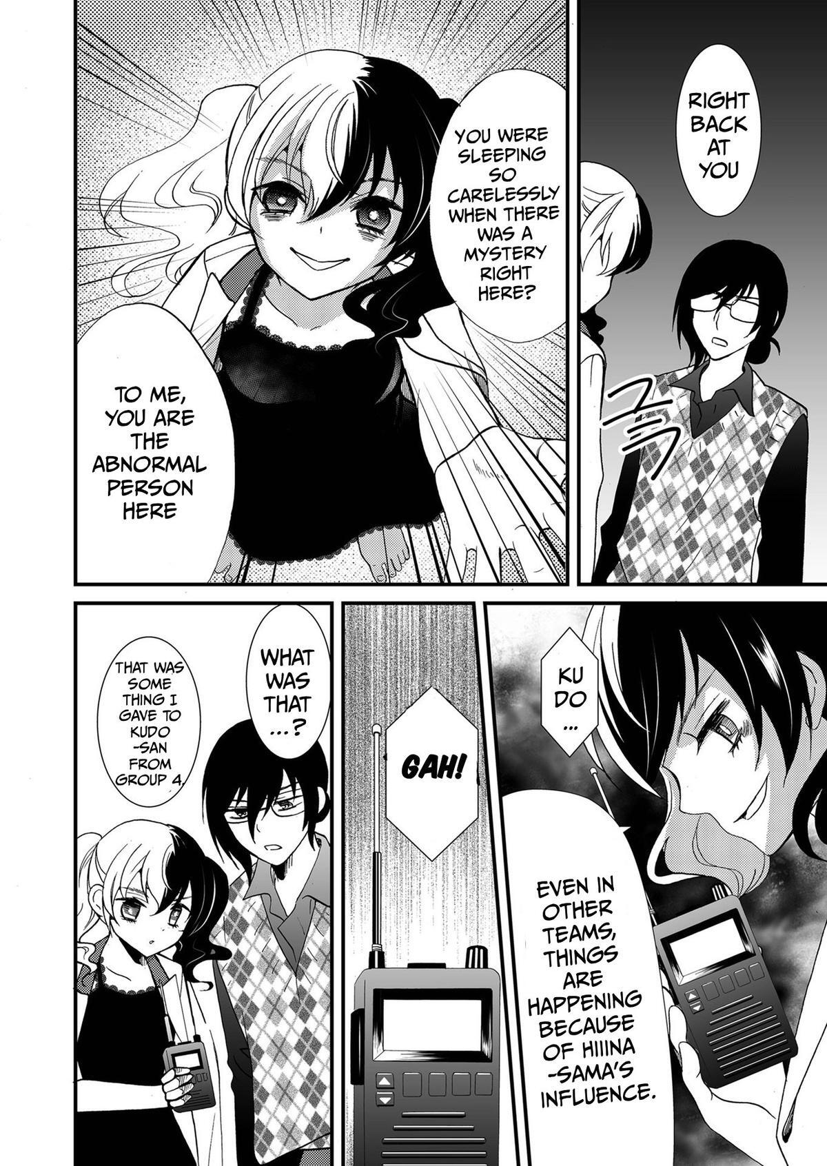 Read Ningyou Touge Manga Online