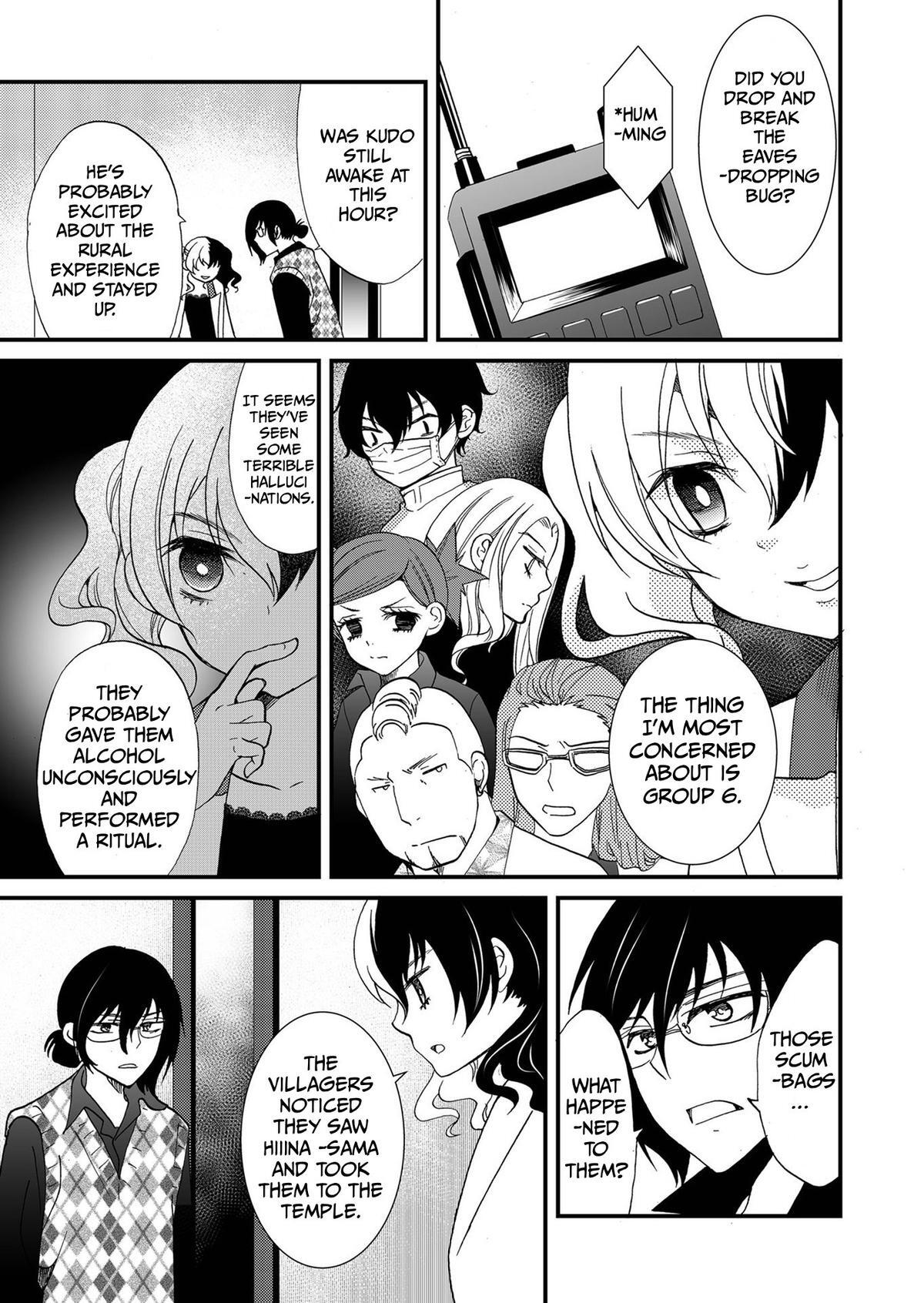 Read Ningyou Touge Manga Online