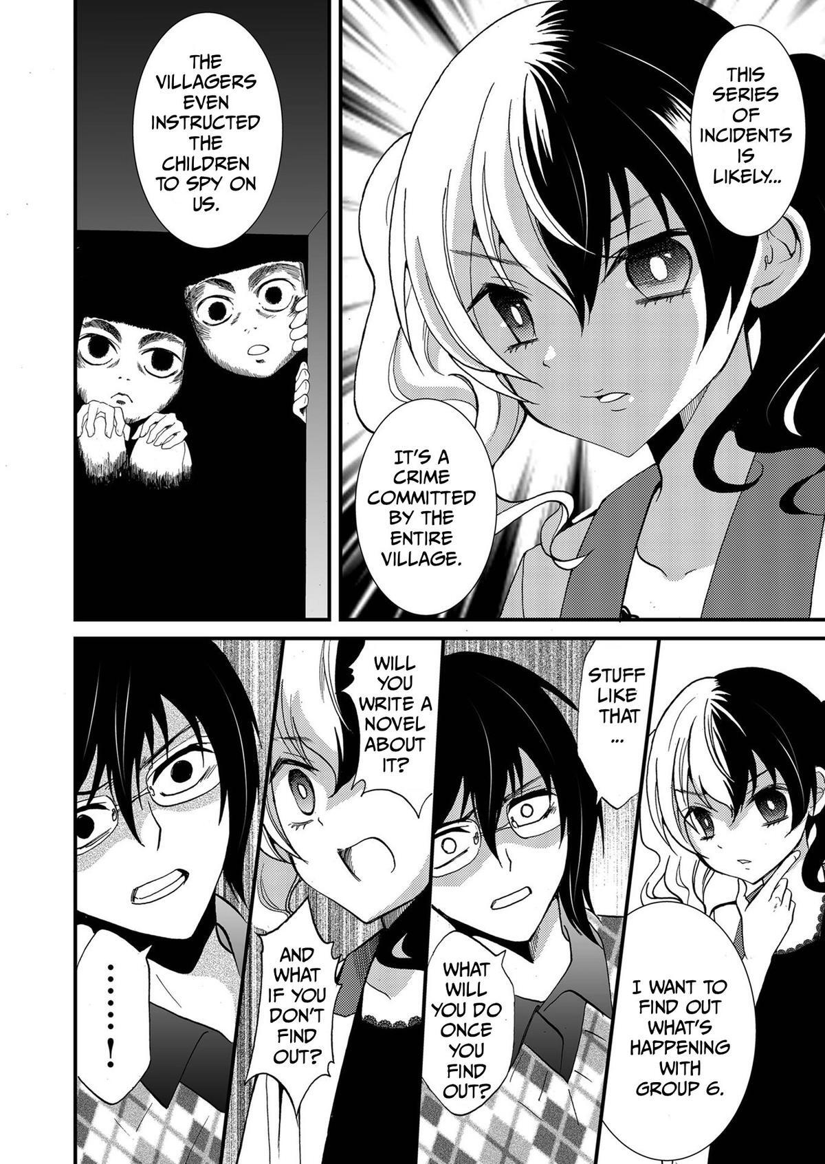Read Ningyou Touge Manga Online