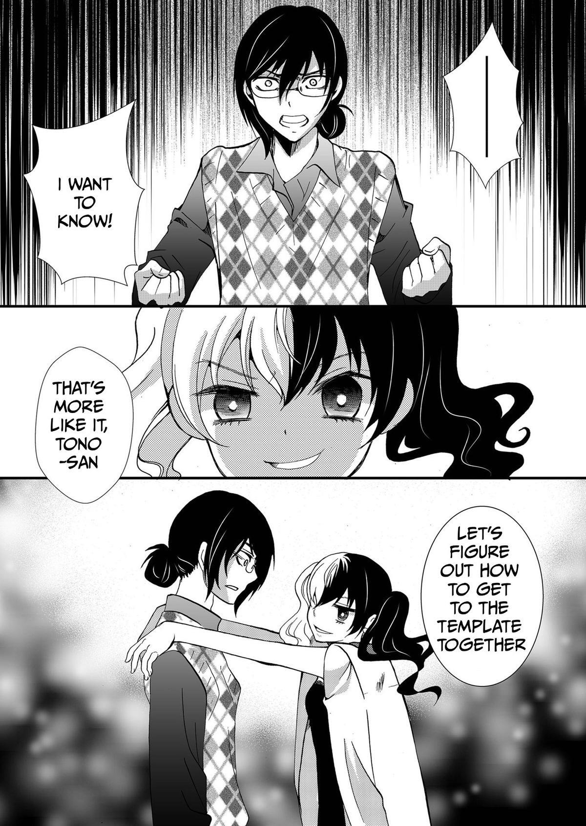 Read Ningyou Touge Manga Online