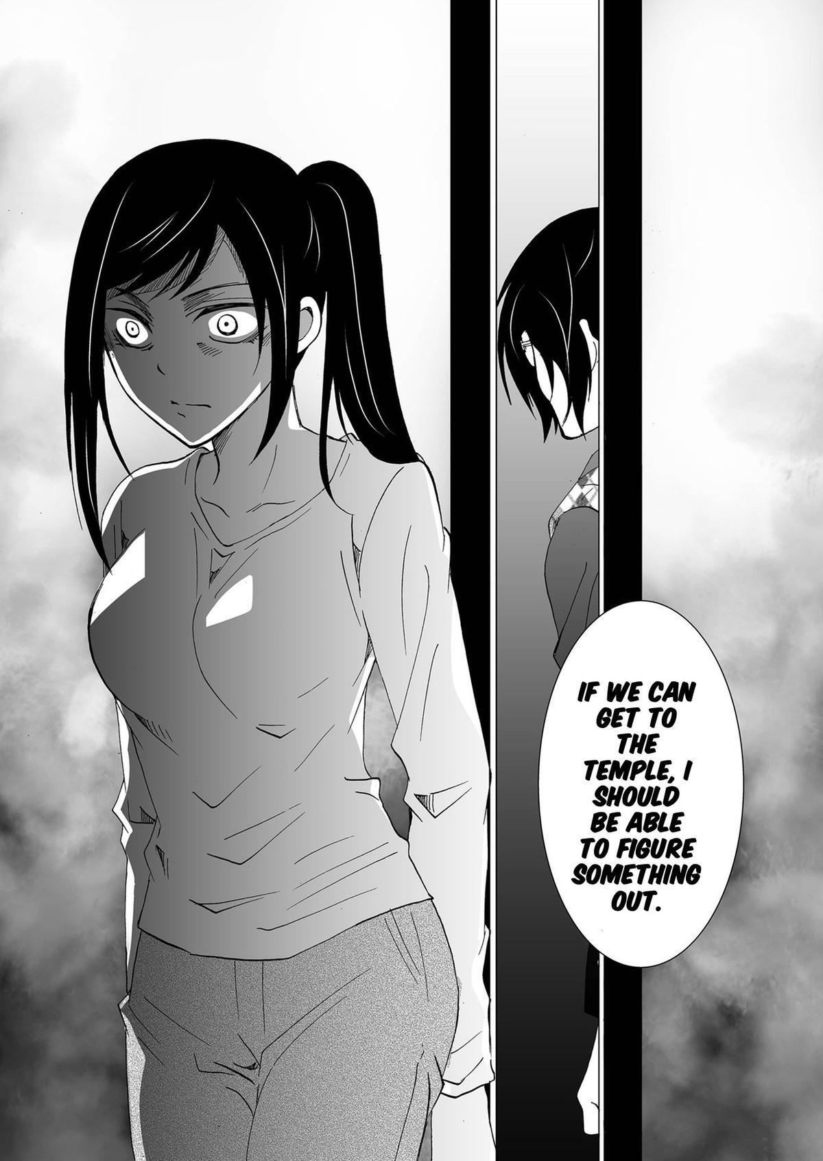 Read Ningyou Touge Manga Online