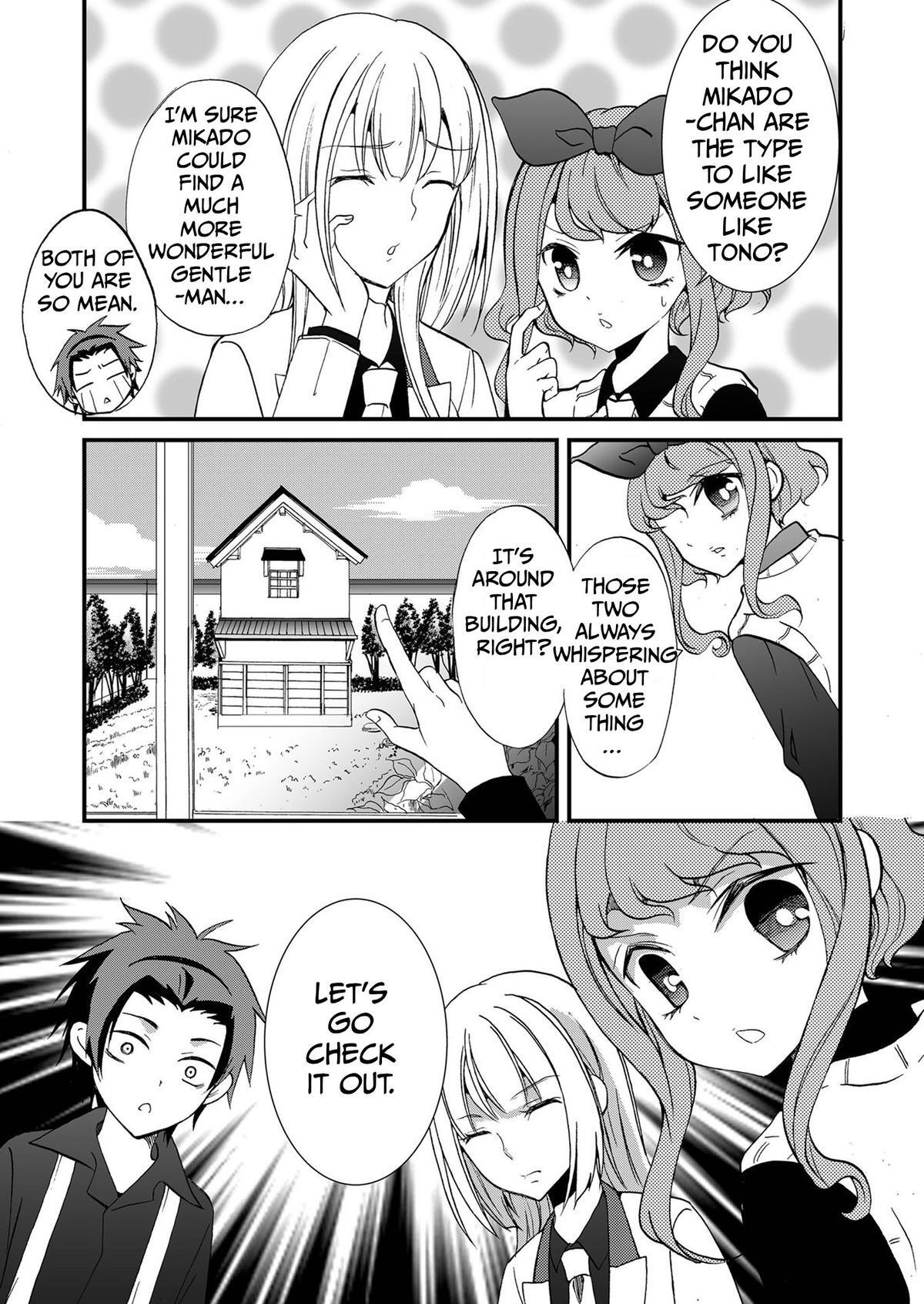 Read Ningyou Touge Manga Online