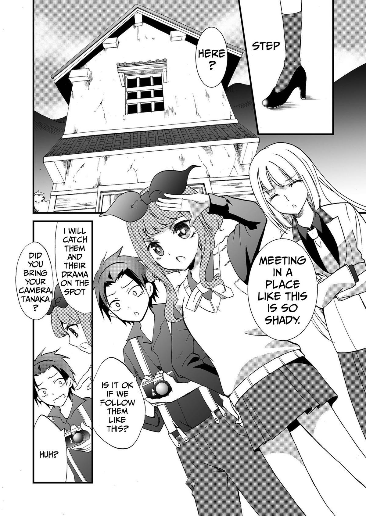 Read Ningyou Touge Manga Online