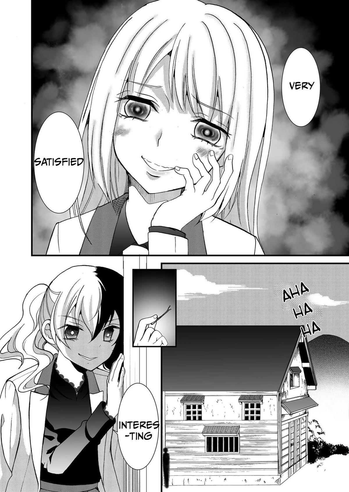 Read Ningyou Touge Manga Online