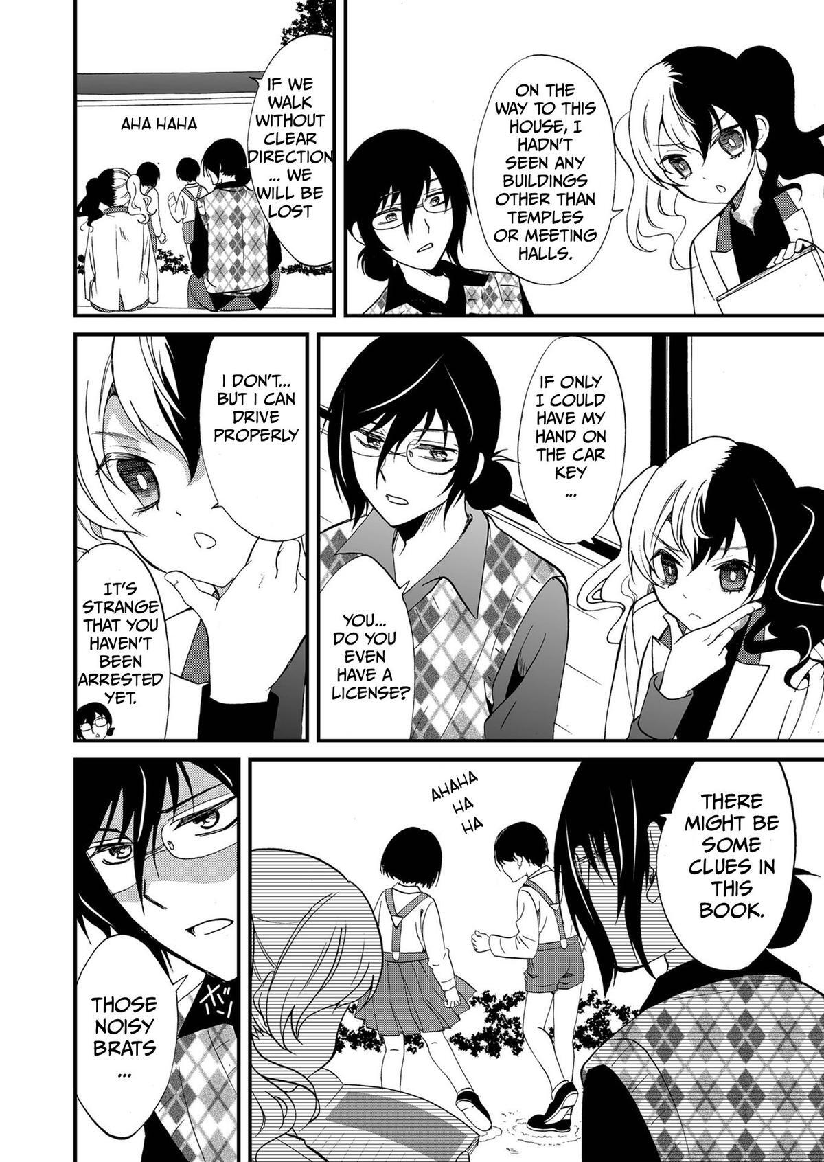 Read Ningyou Touge Manga Online