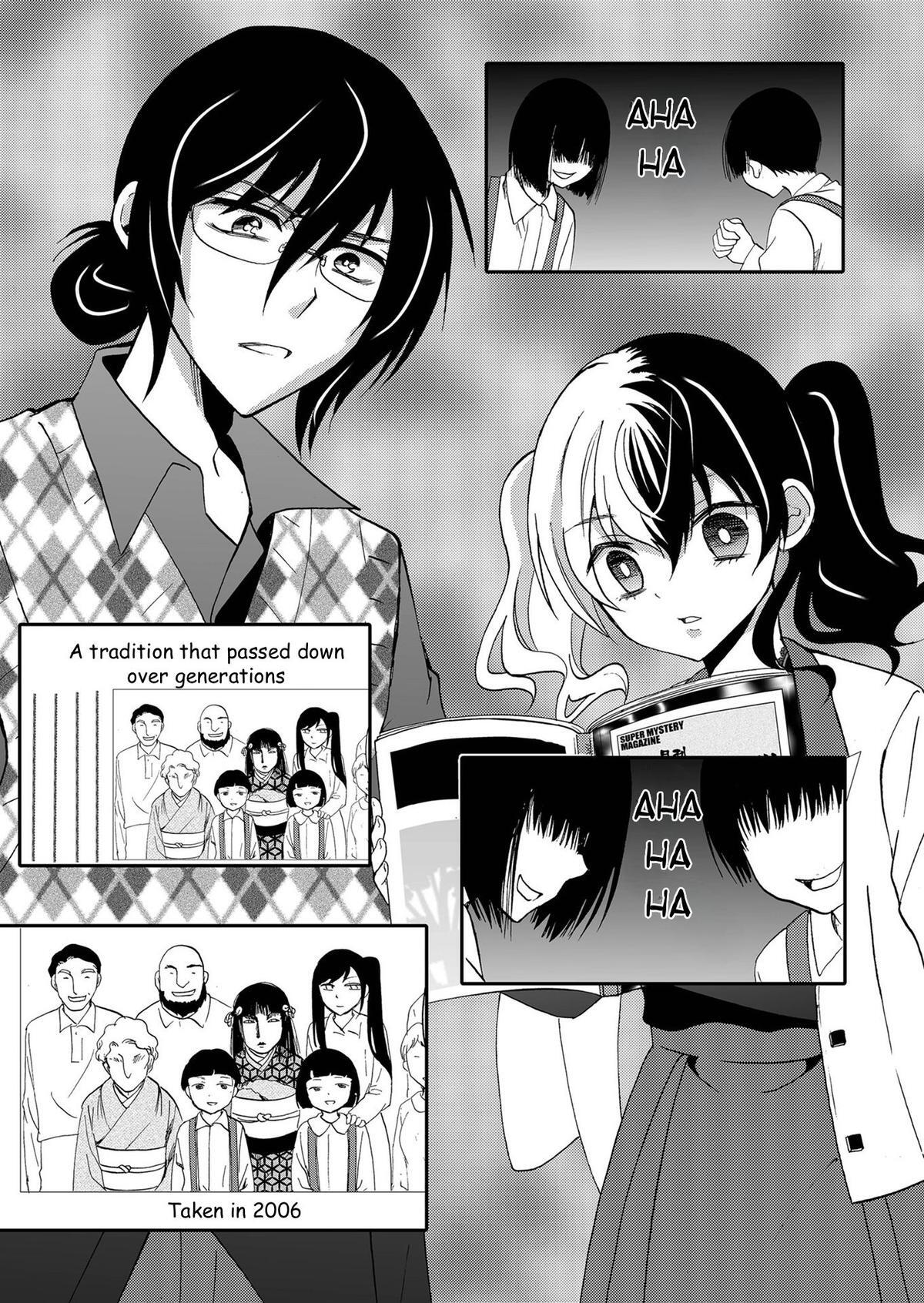 Read Ningyou Touge Manga Online