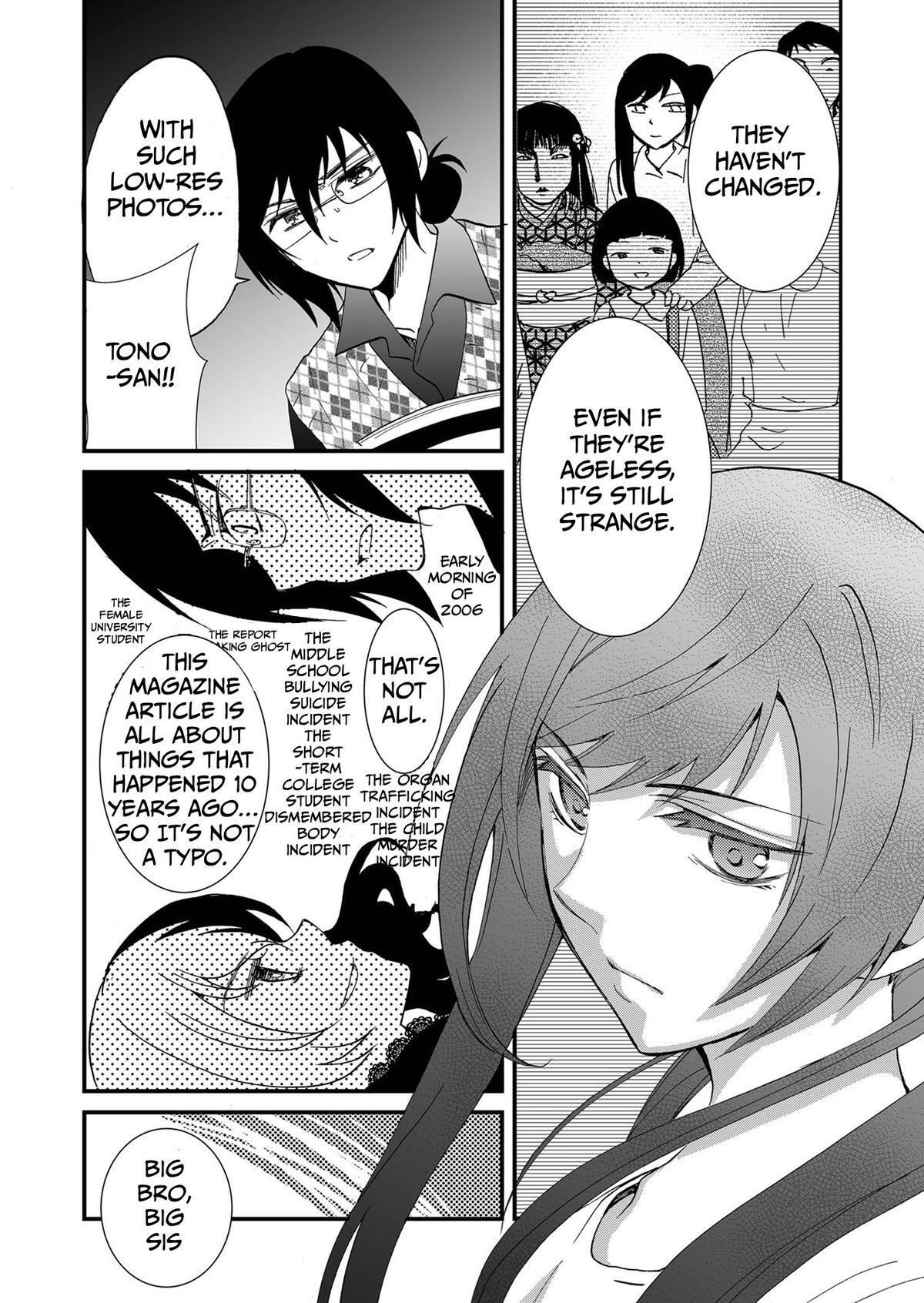 Read Ningyou Touge Manga Online