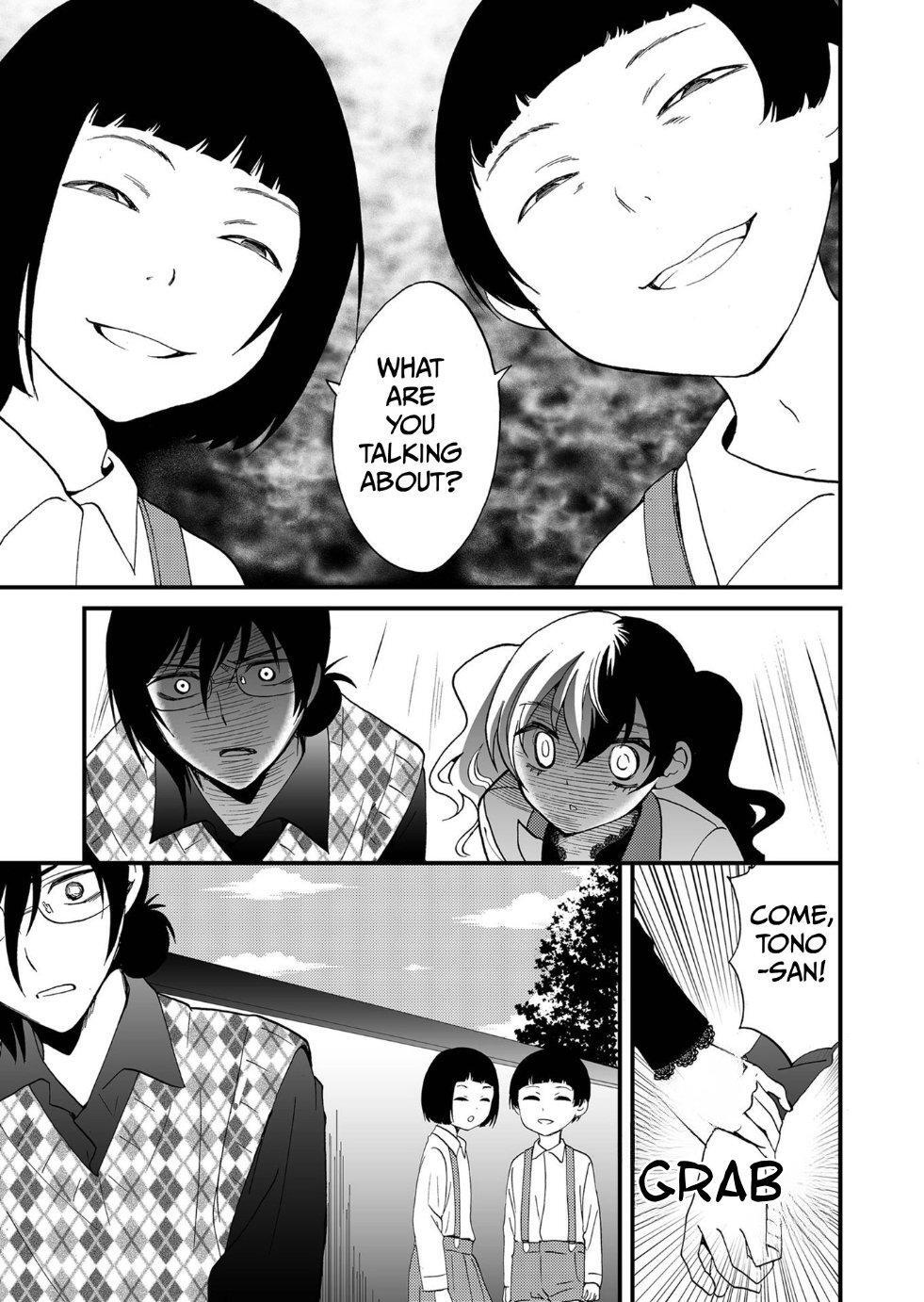 Read Ningyou Touge Manga Online