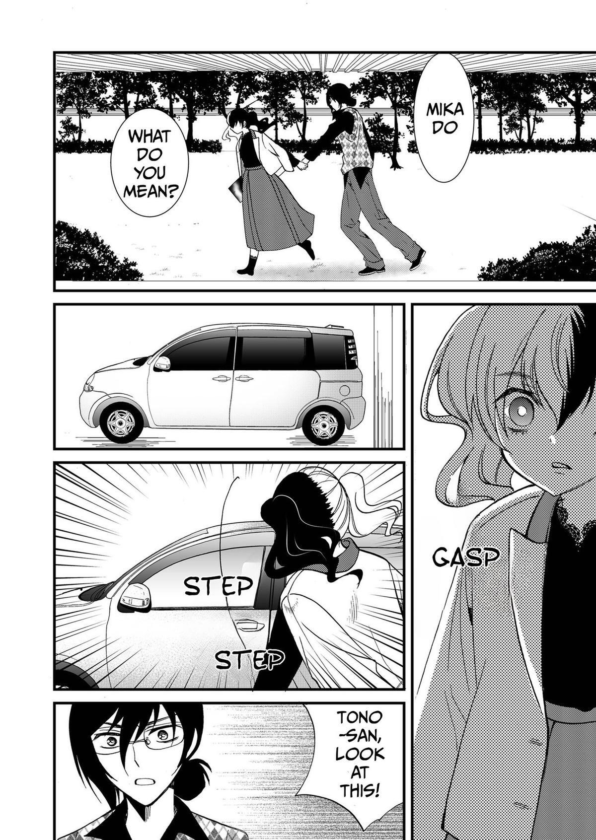 Read Ningyou Touge Manga Online