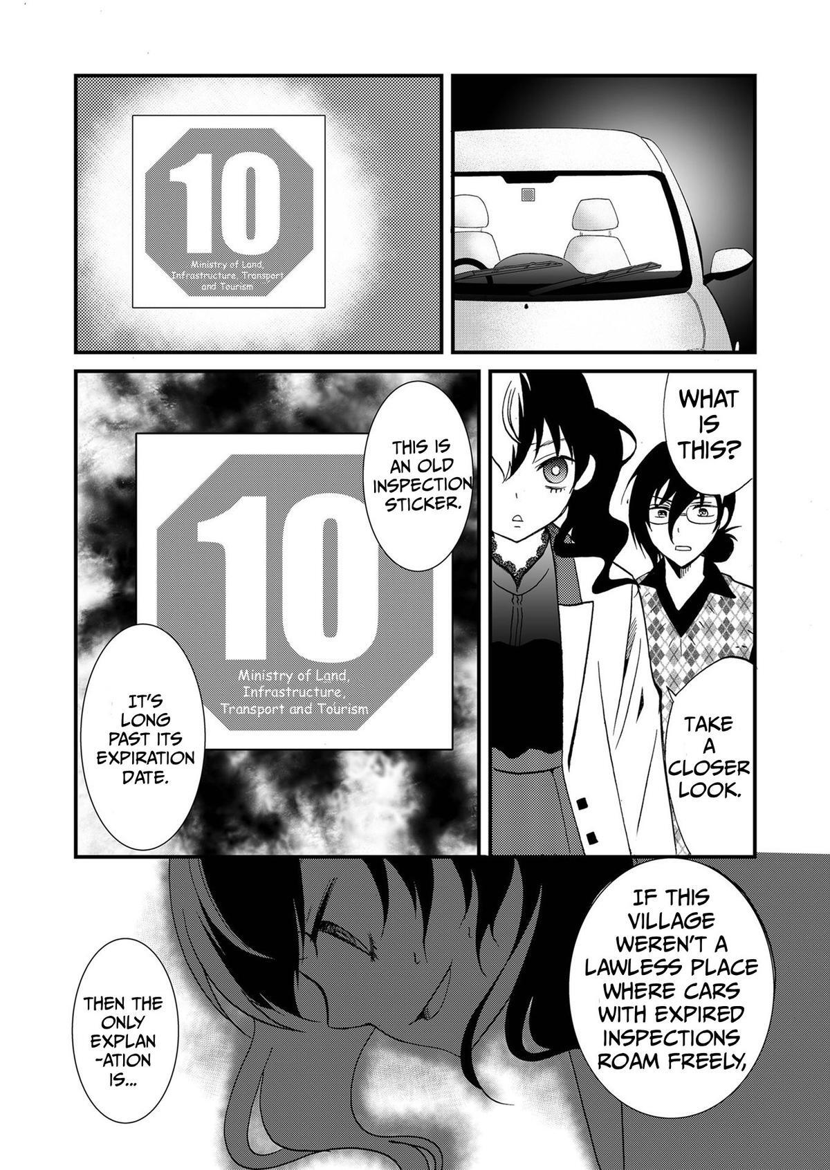 Read Ningyou Touge Manga Online
