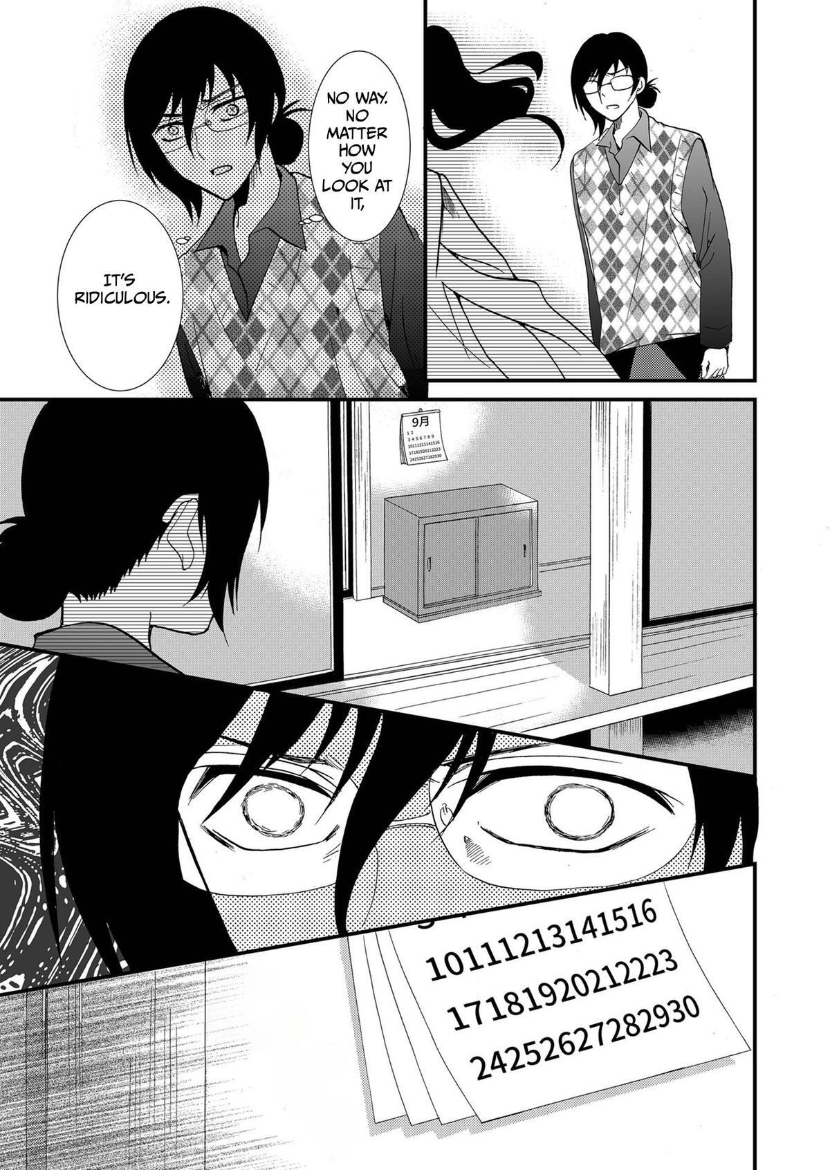 Read Ningyou Touge Manga Online