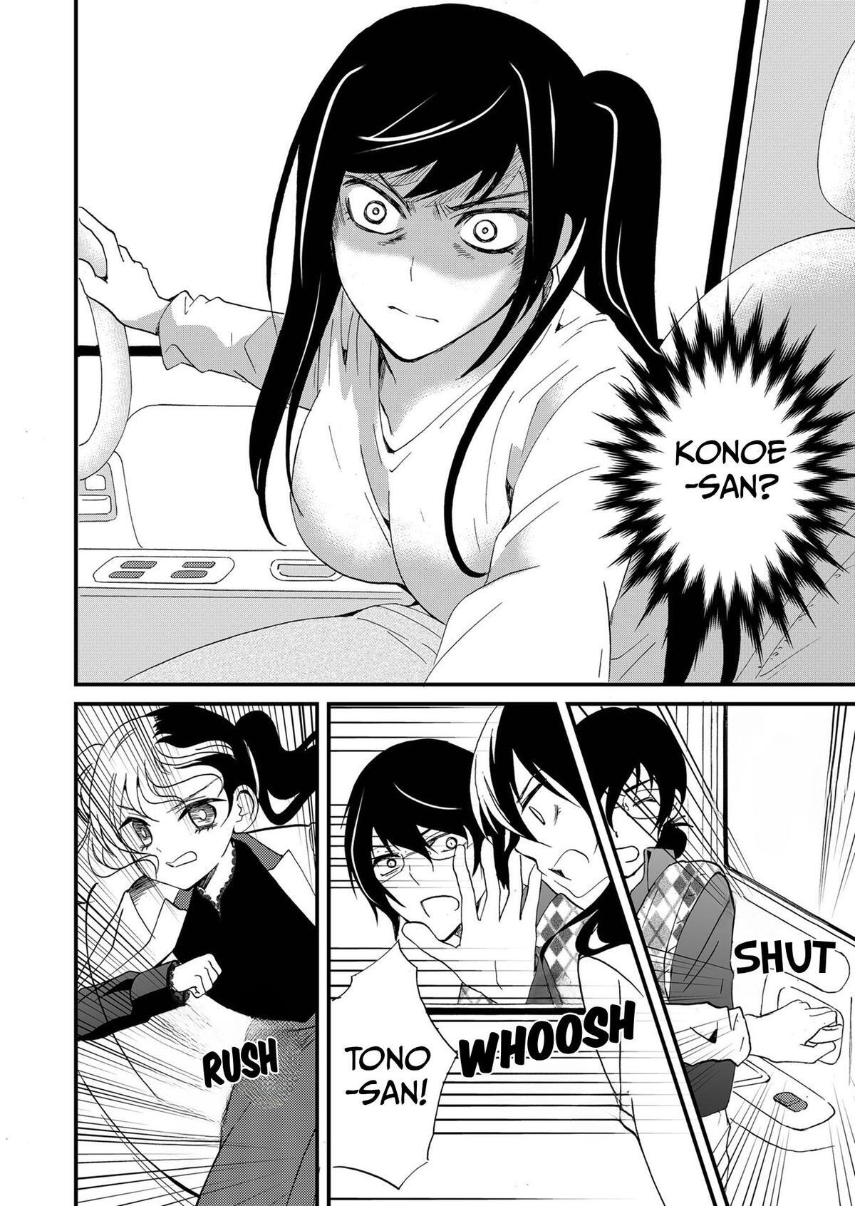 Read Ningyou Touge Manga Online