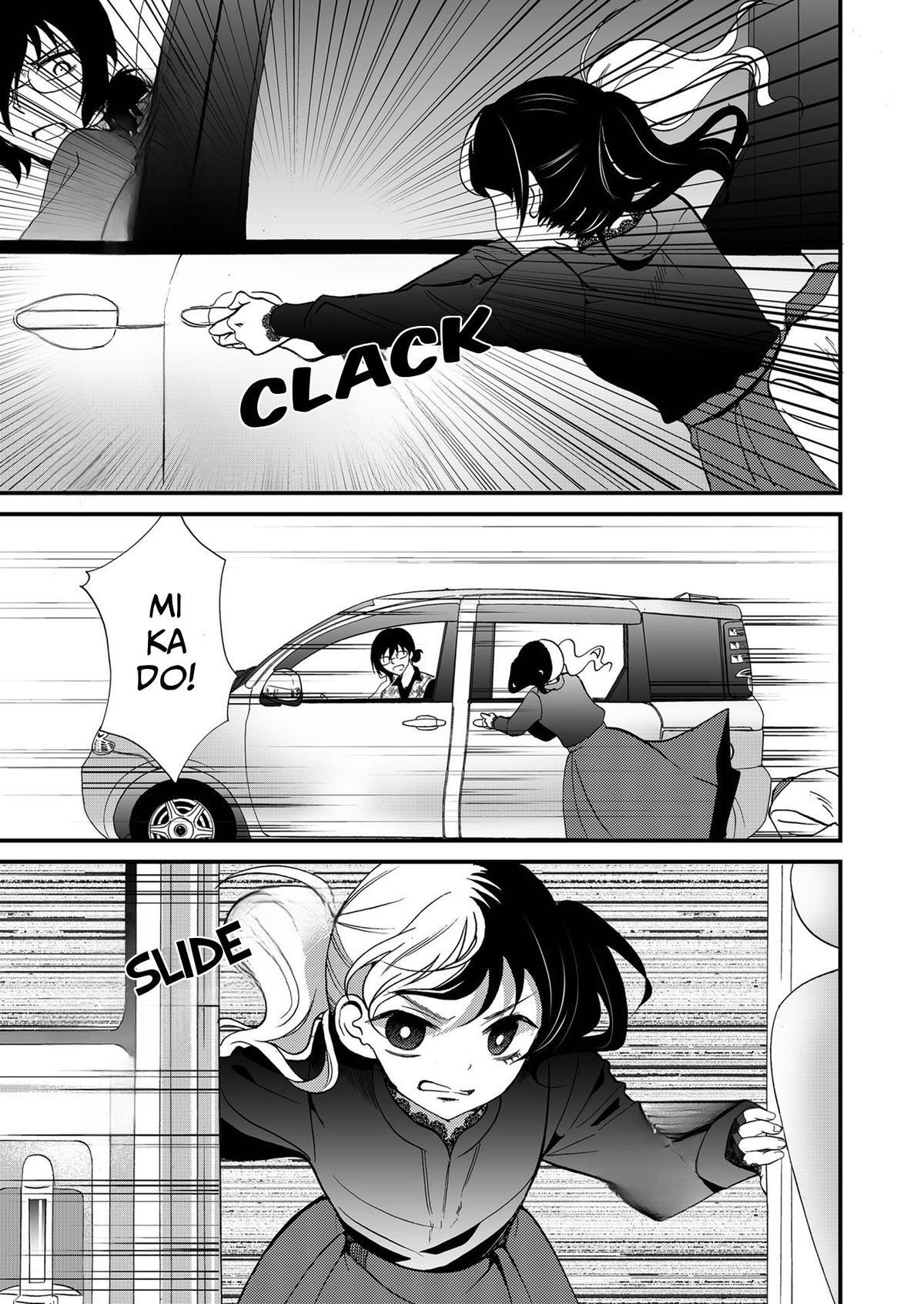 Read Ningyou Touge Manga Online