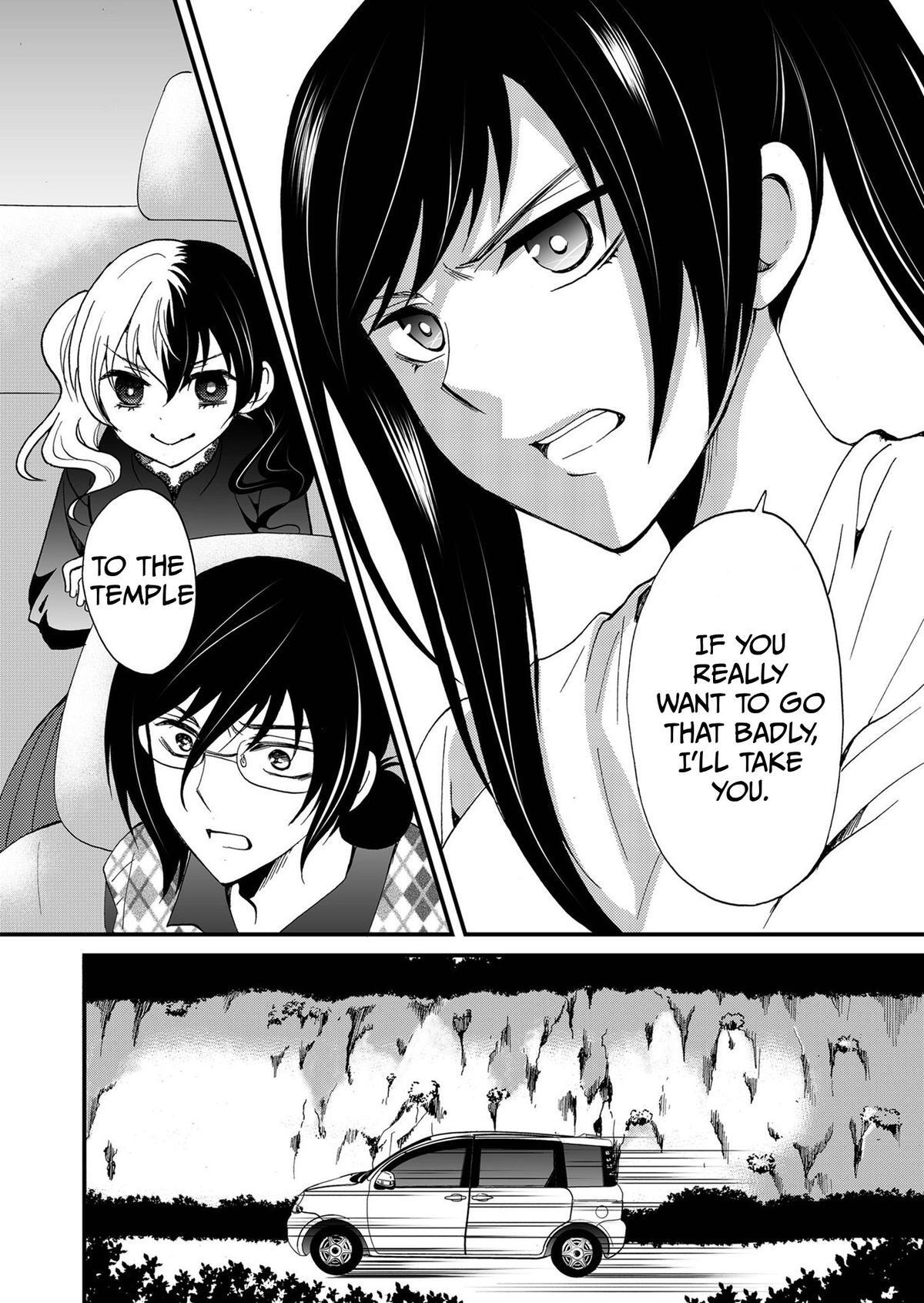 Read Ningyou Touge Manga Online