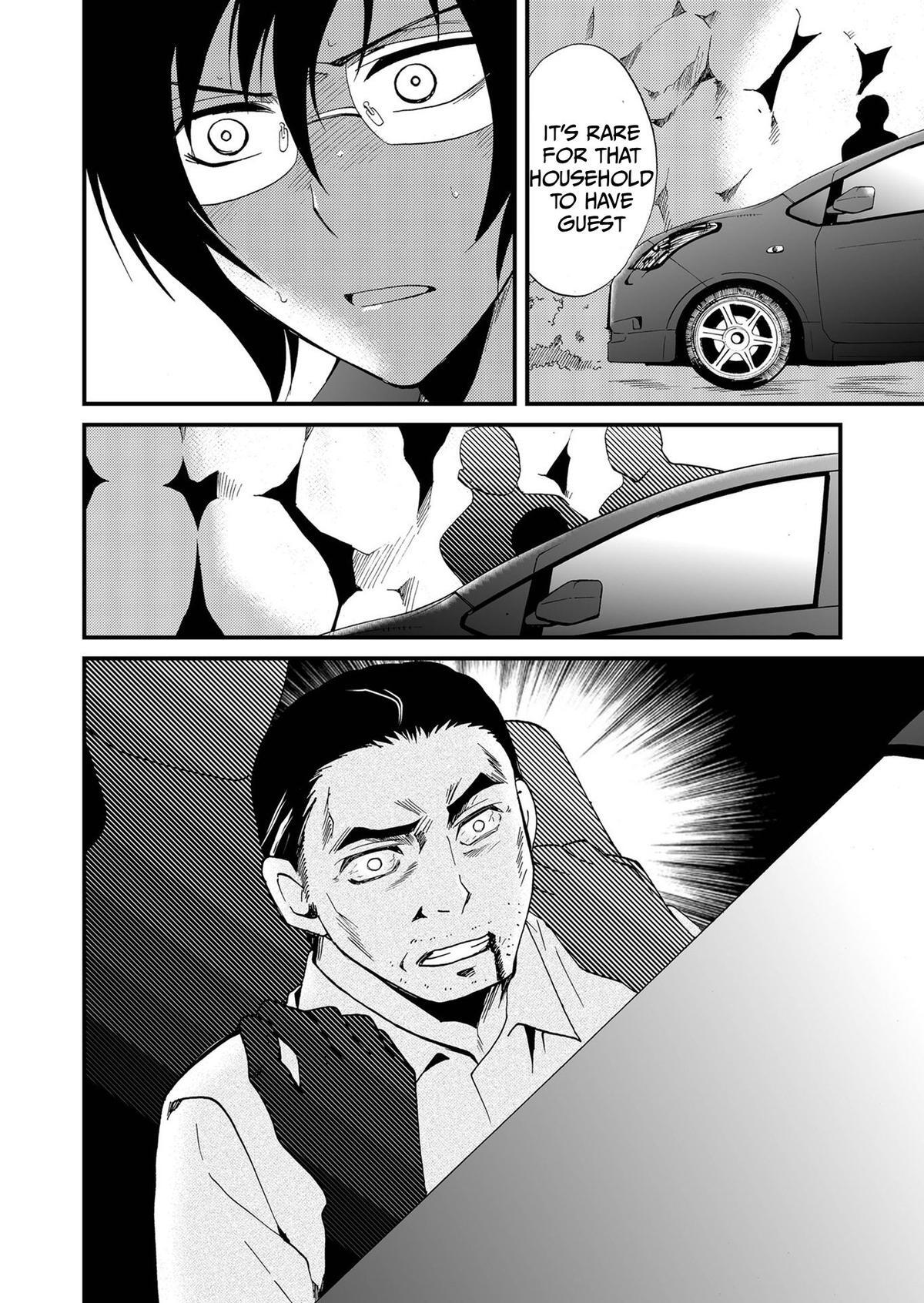 Read Ningyou Touge Manga Online