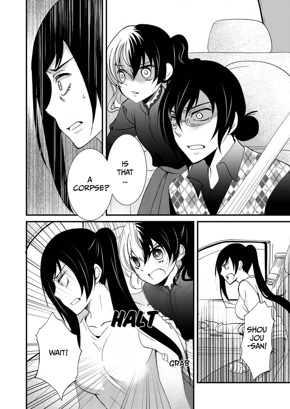 Read Ningyou Touge Manga Online