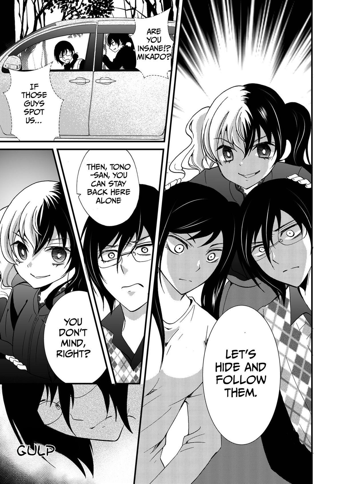 Read Ningyou Touge Manga Online