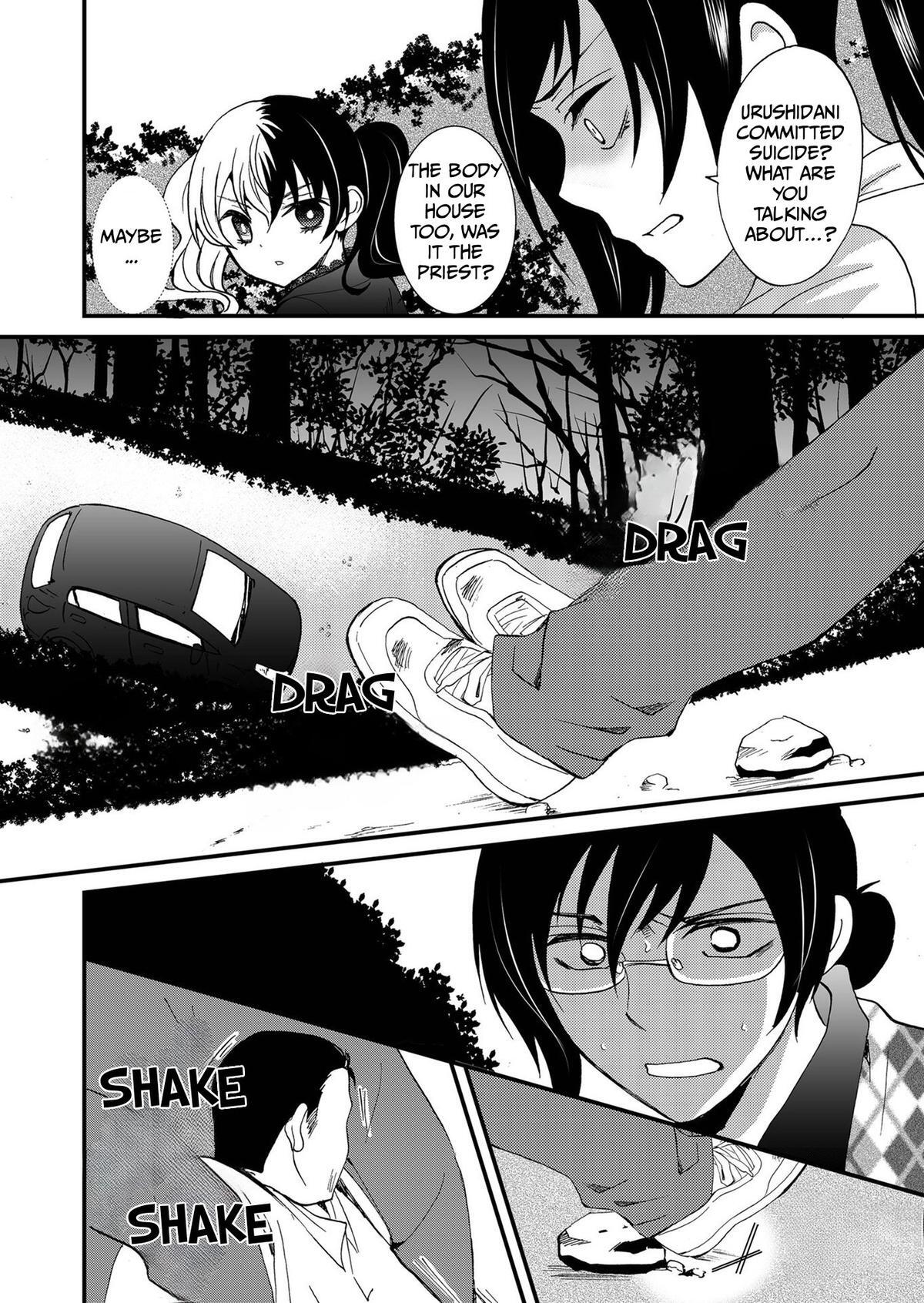 Read Ningyou Touge Manga Online