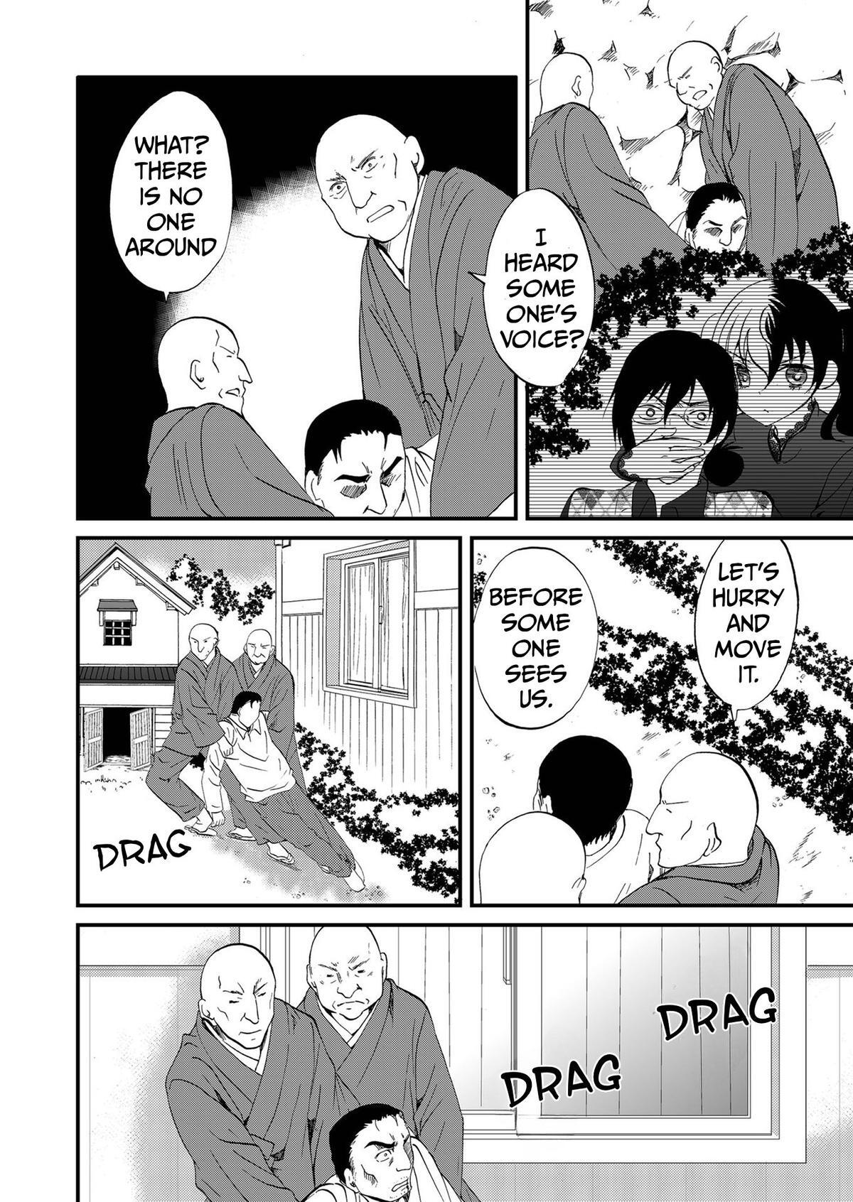 Read Ningyou Touge Manga Online