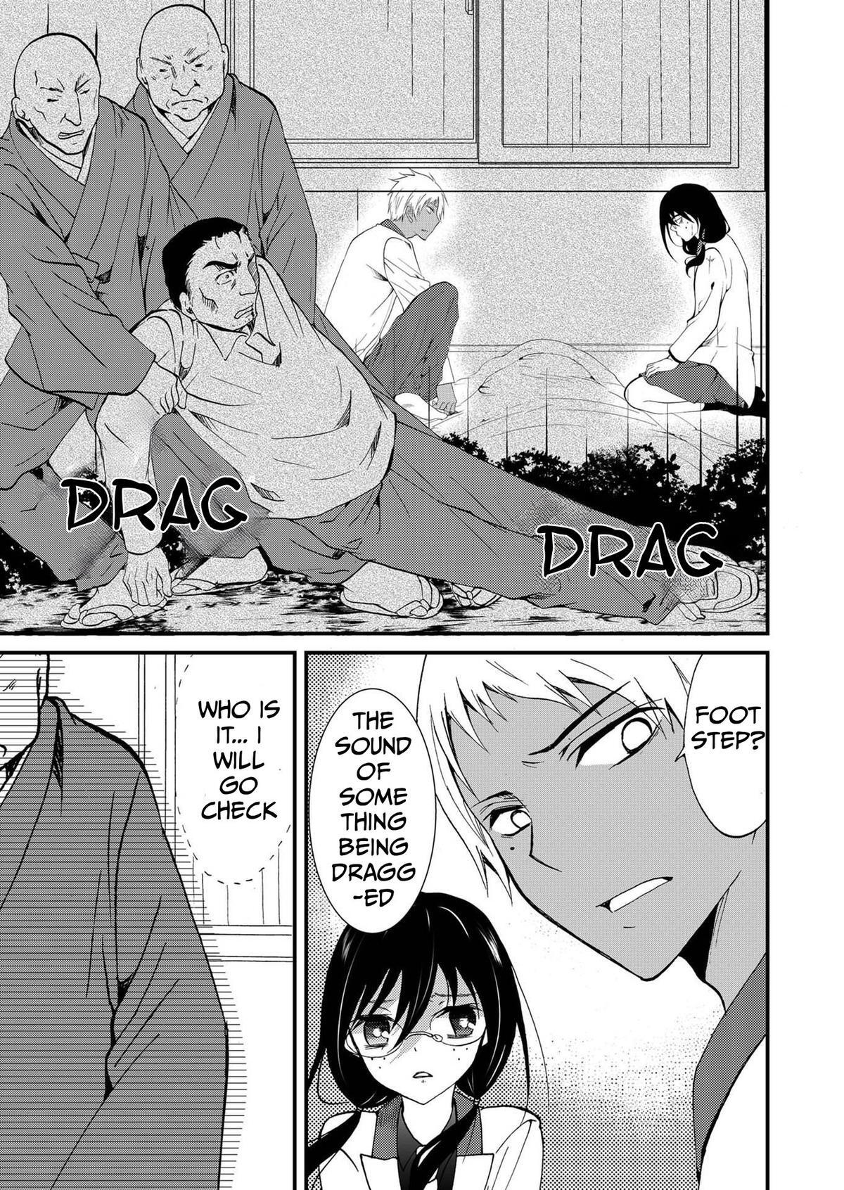 Read Ningyou Touge Manga Online