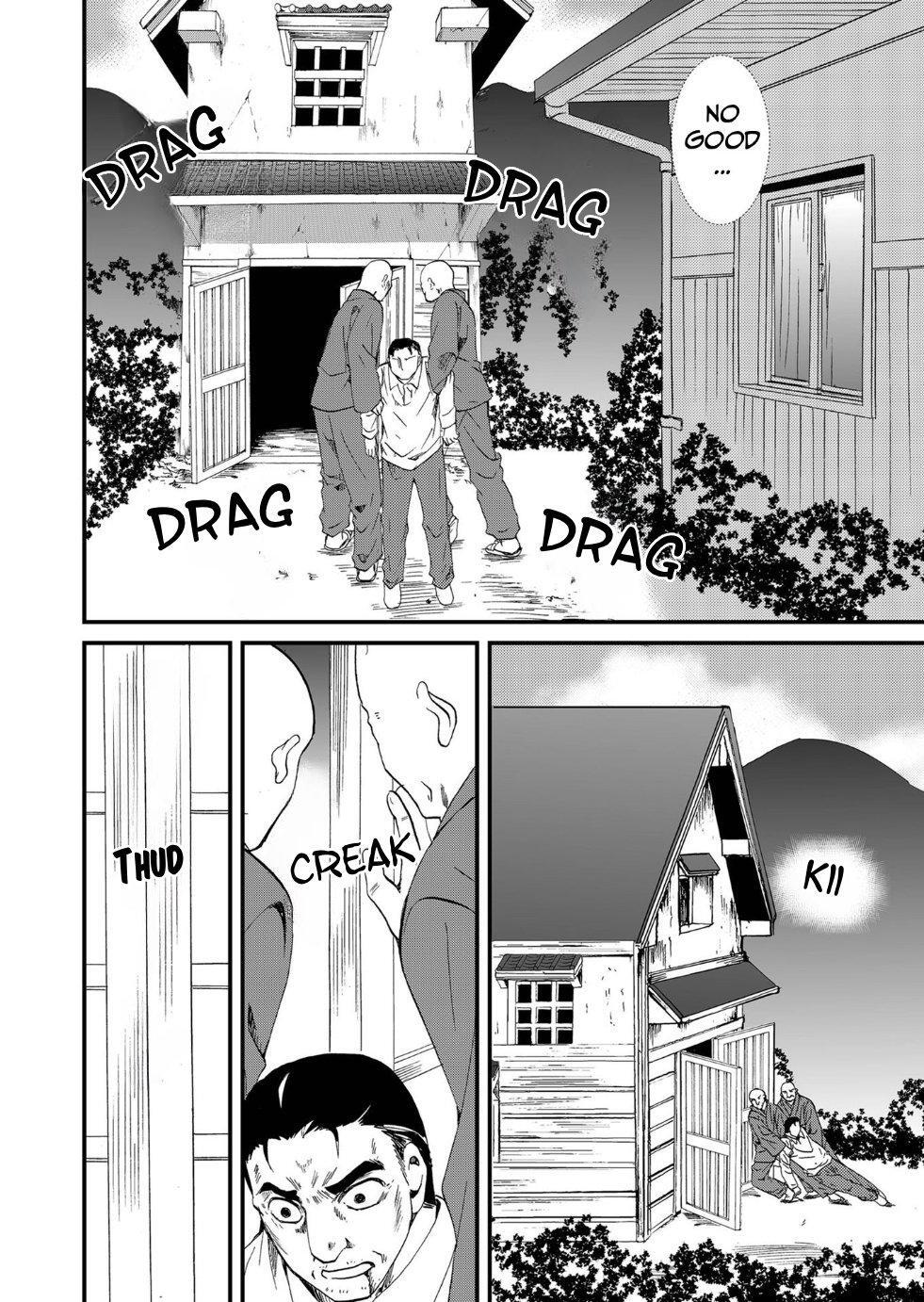 Read Ningyou Touge Manga Online