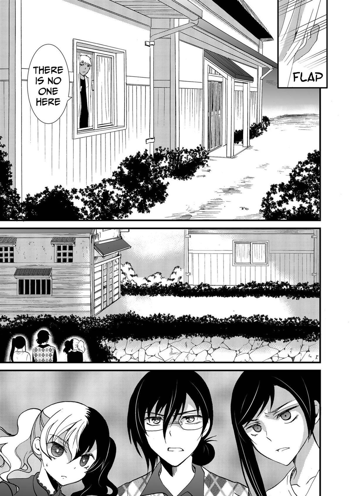 Read Ningyou Touge Manga Online