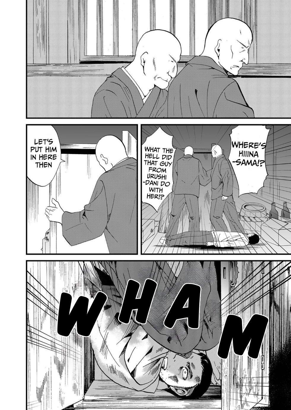 Read Ningyou Touge Manga Online