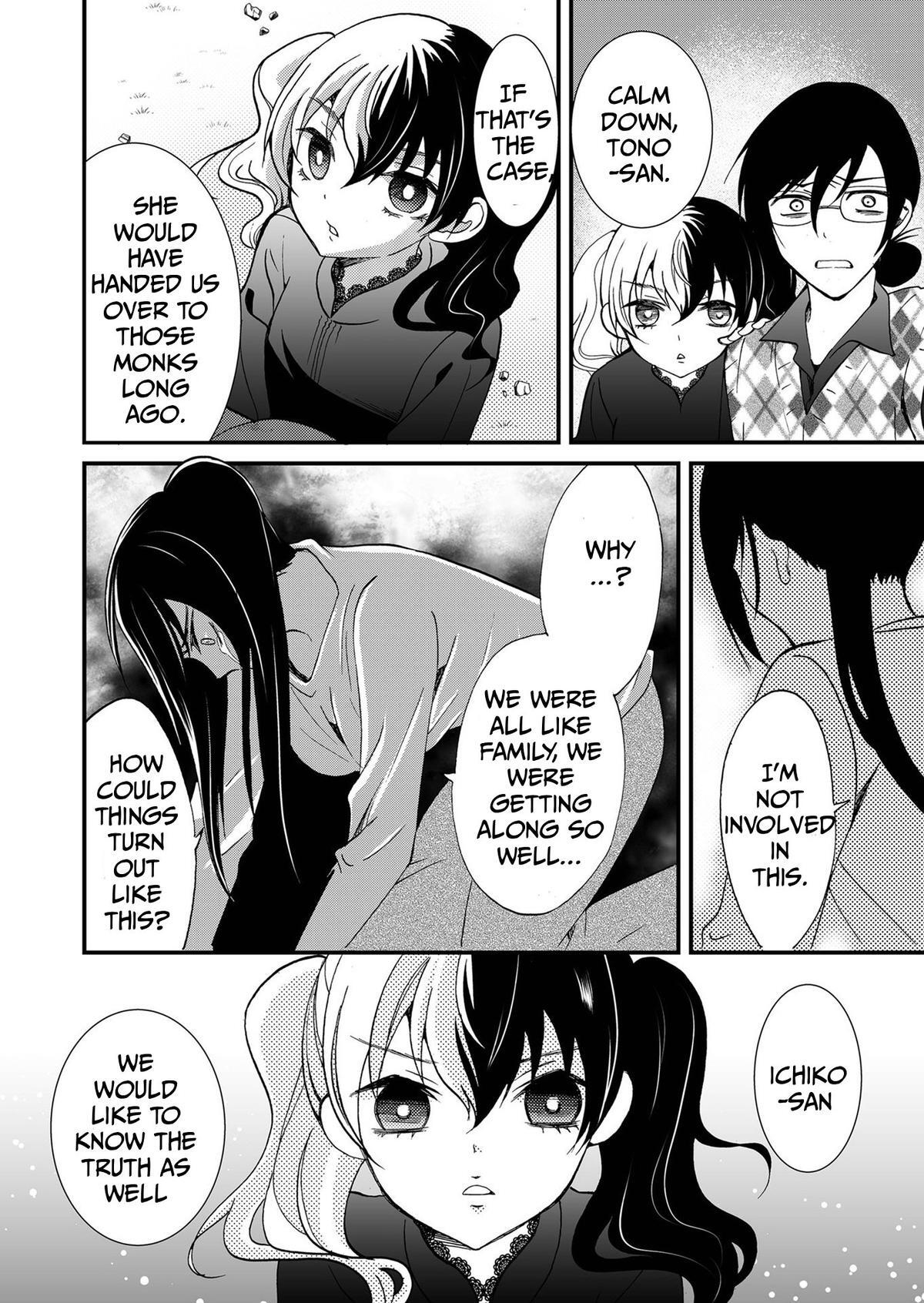 Read Ningyou Touge Manga Online
