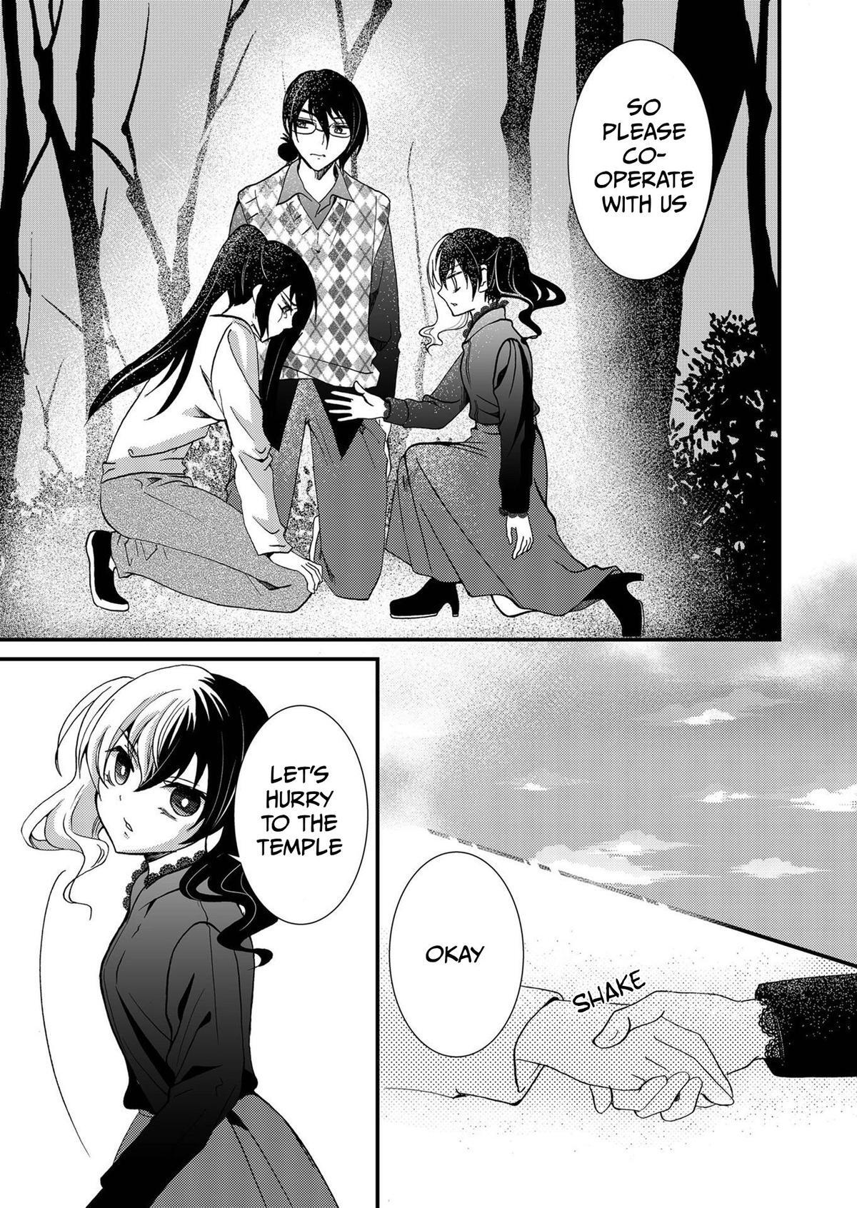 Read Ningyou Touge Manga Online