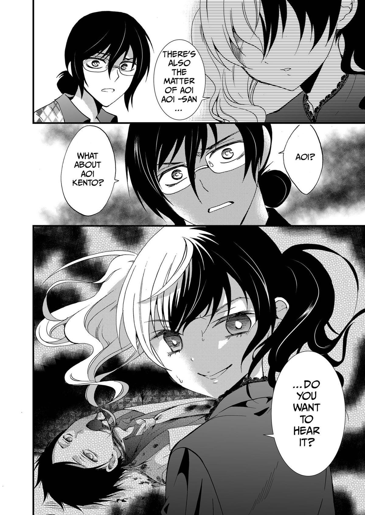 Read Ningyou Touge Manga Online
