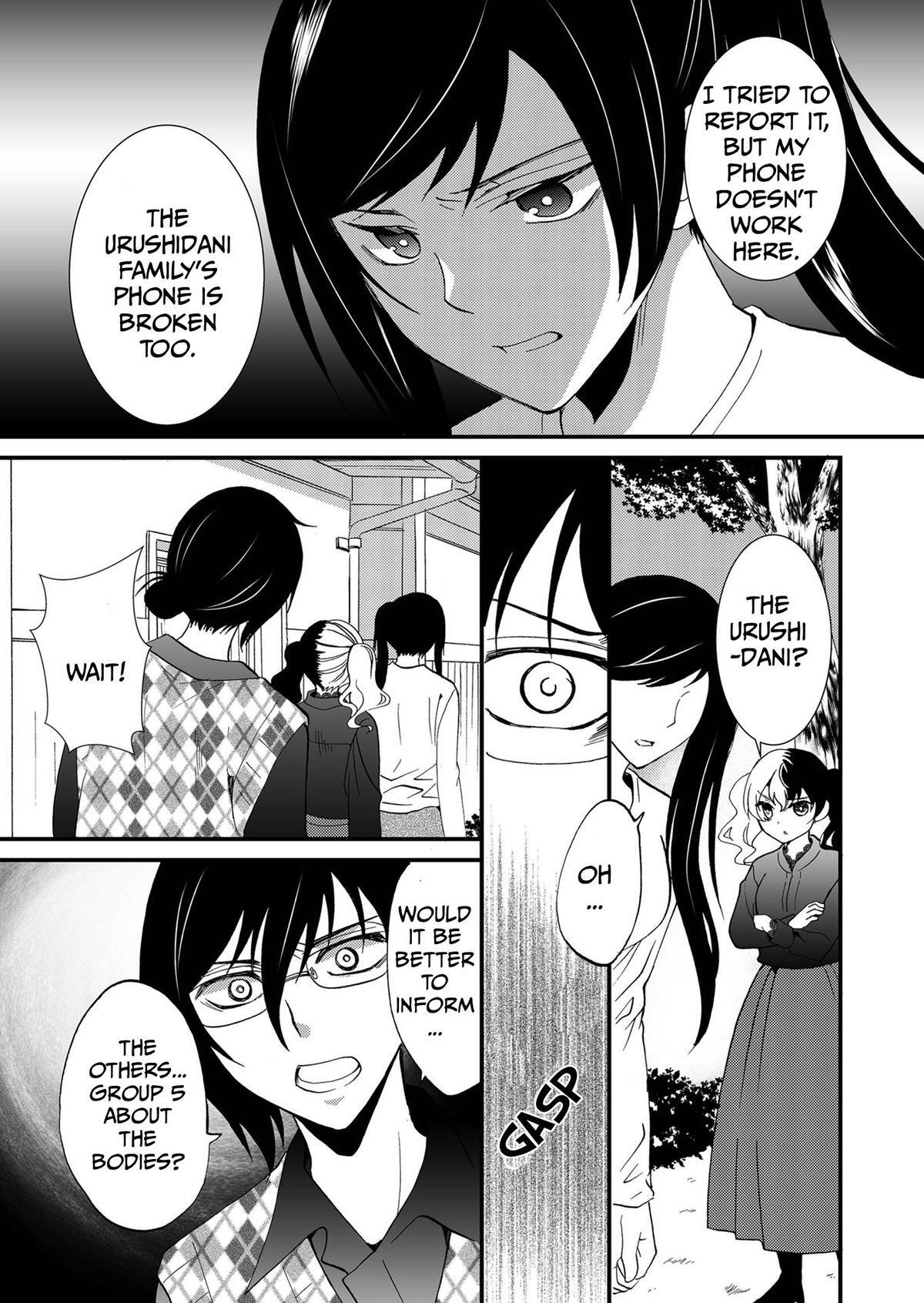 Read Ningyou Touge Manga Online