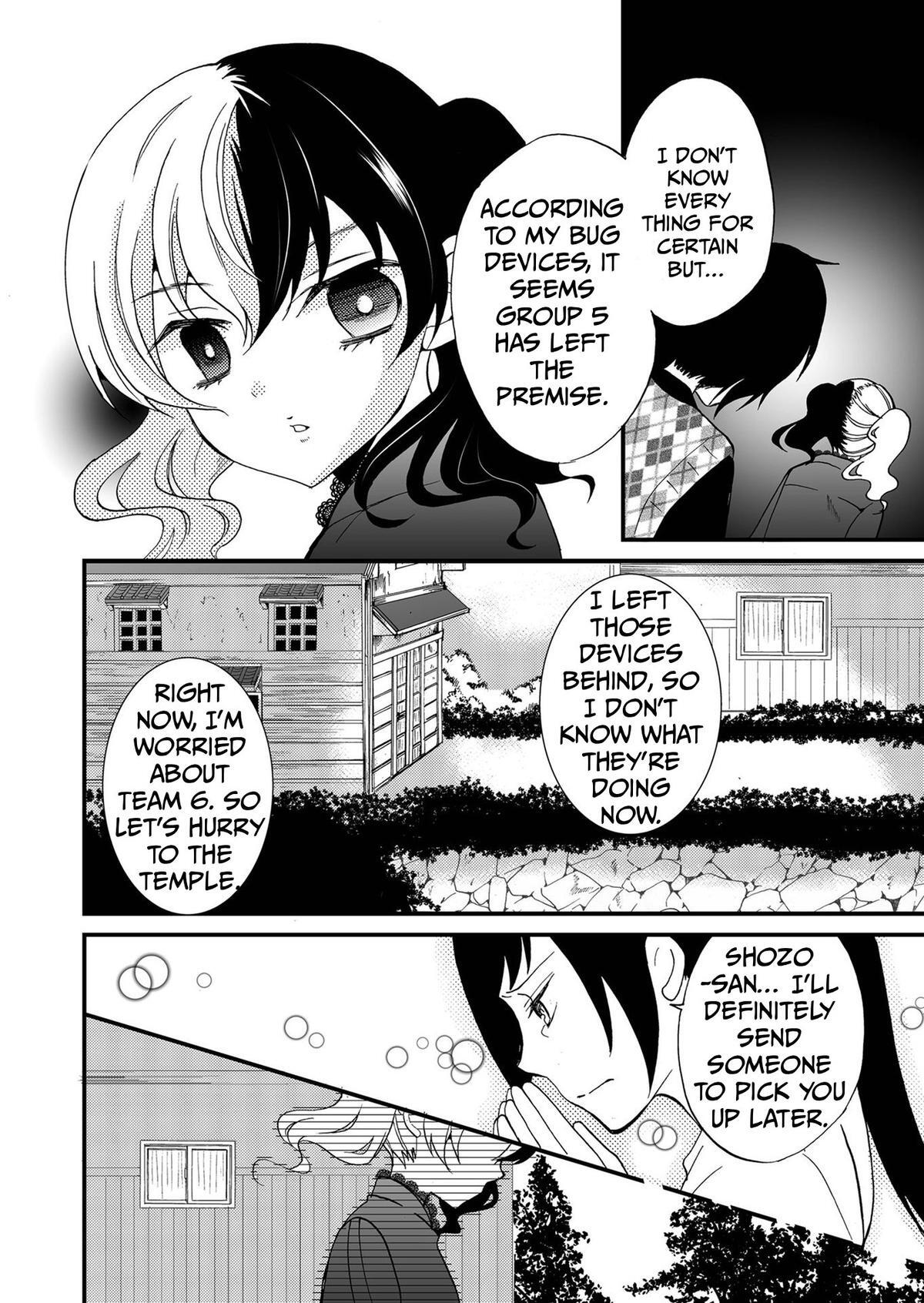 Read Ningyou Touge Manga Online