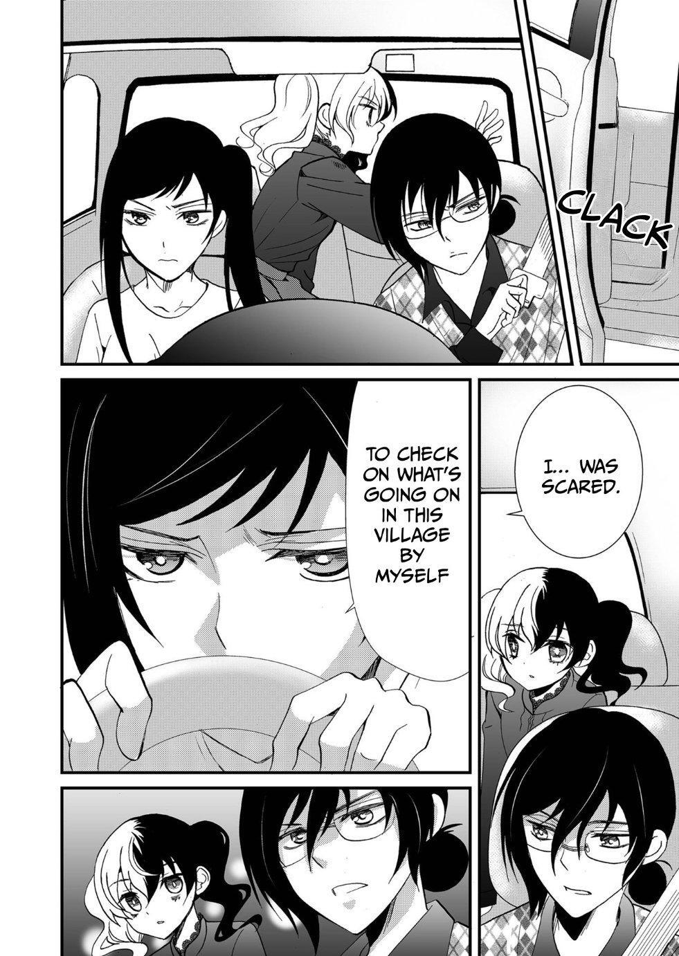 Read Ningyou Touge Manga Online