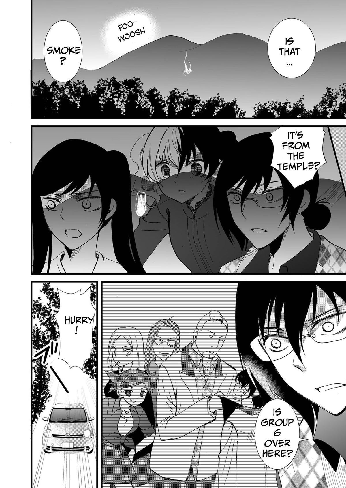 Read Ningyou Touge Manga Online
