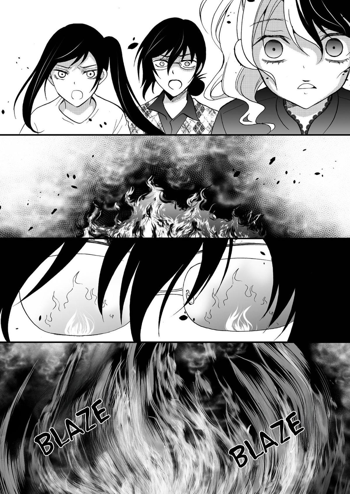 Read Ningyou Touge Manga Online