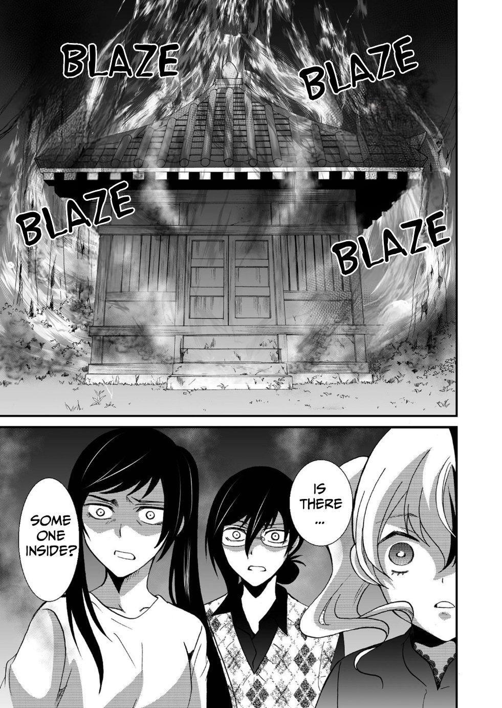 Read Ningyou Touge Manga Online