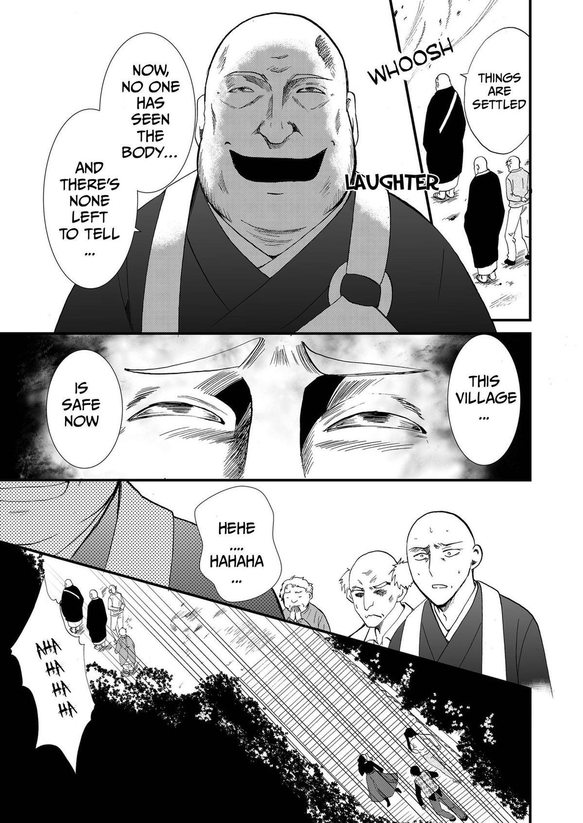 Read Ningyou Touge Manga Online
