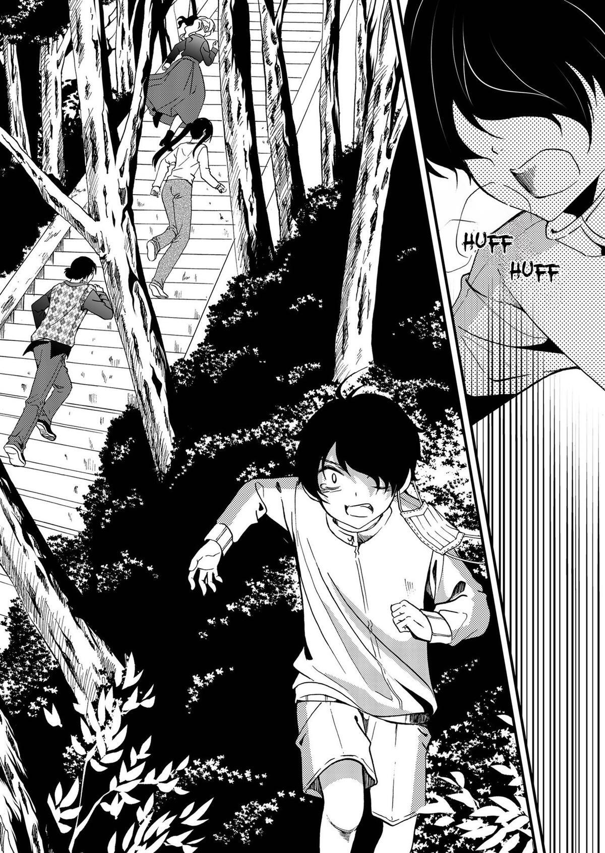 Read Ningyou Touge Manga Online