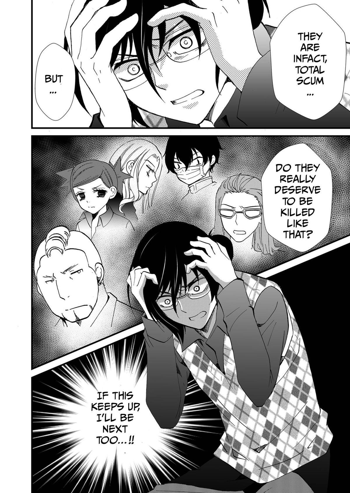 Read Ningyou Touge Manga Online