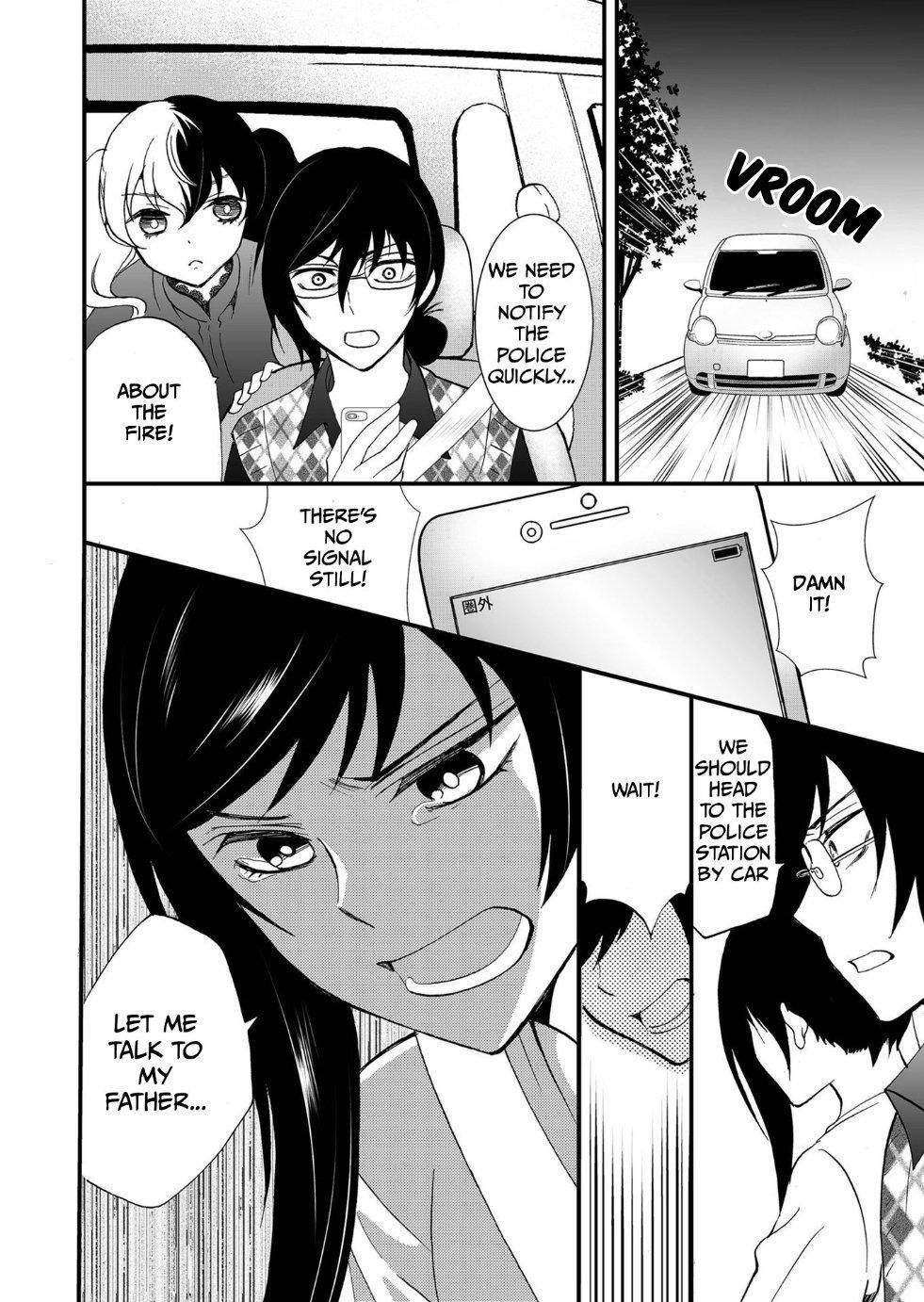 Read Ningyou Touge Manga Online