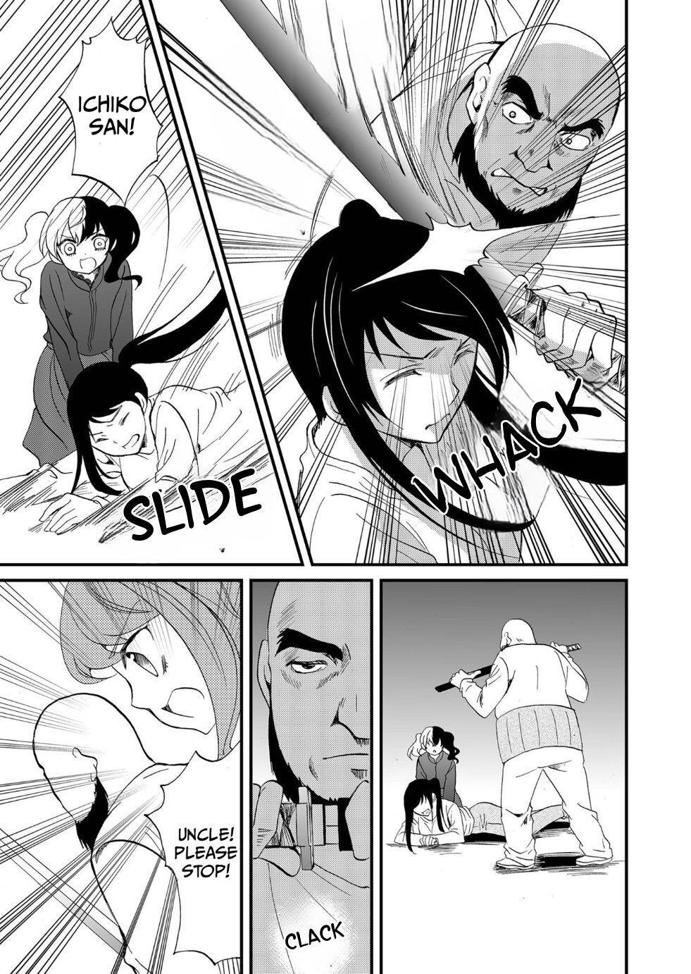 Read Ningyou Touge Manga Online