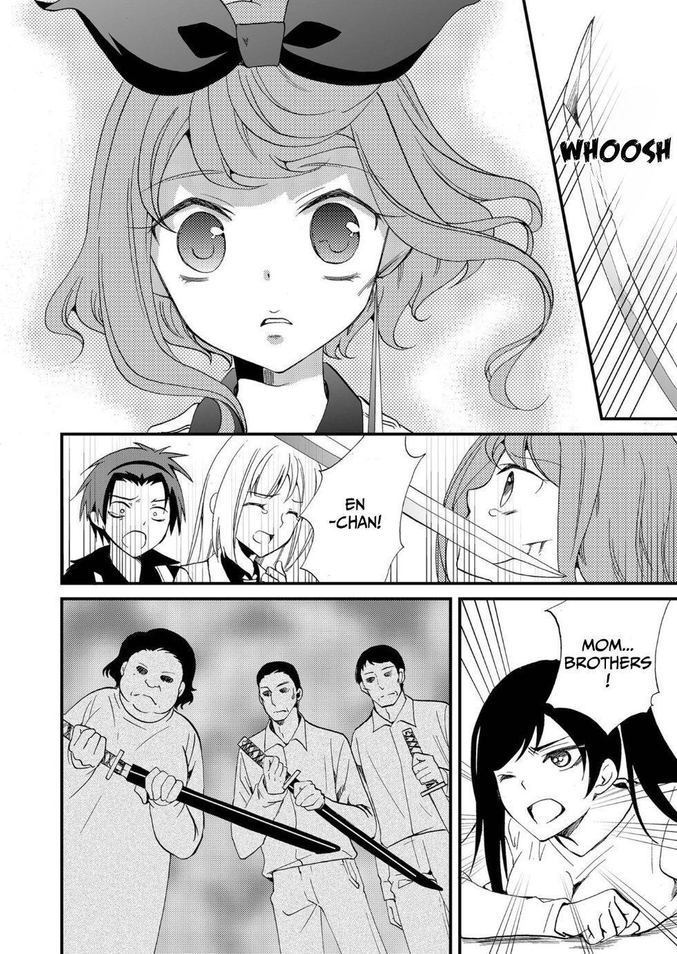 Read Ningyou Touge Manga Online