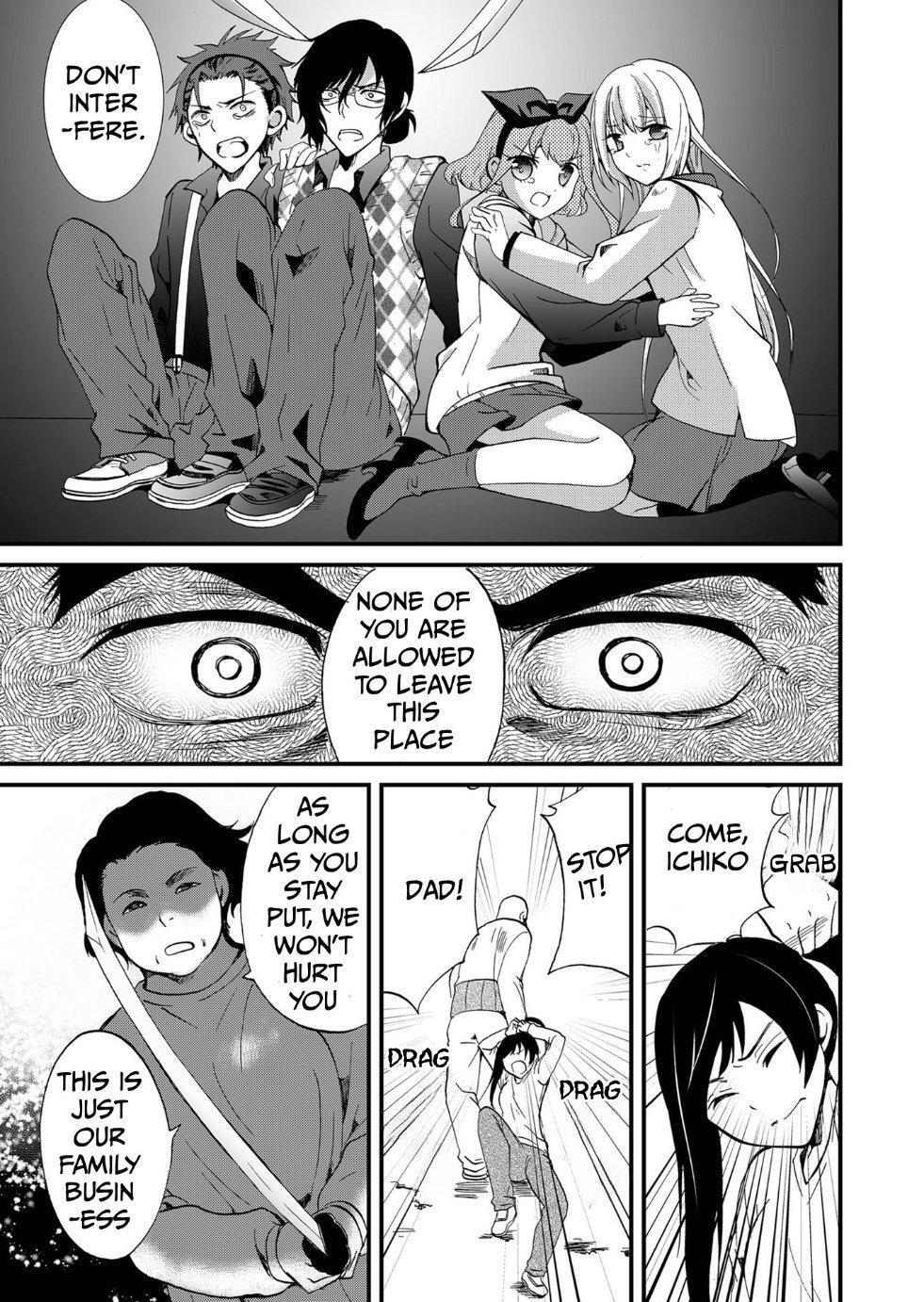 Read Ningyou Touge Manga Online
