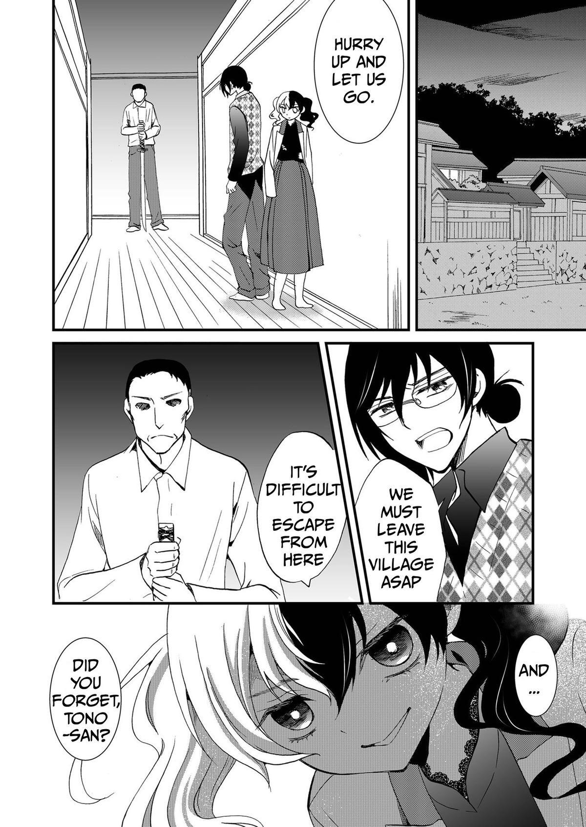 Read Ningyou Touge Manga Online