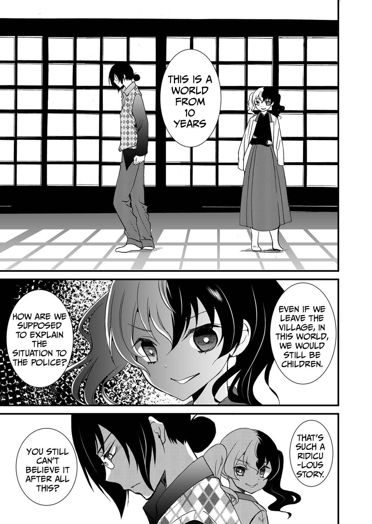Read Ningyou Touge Manga Online