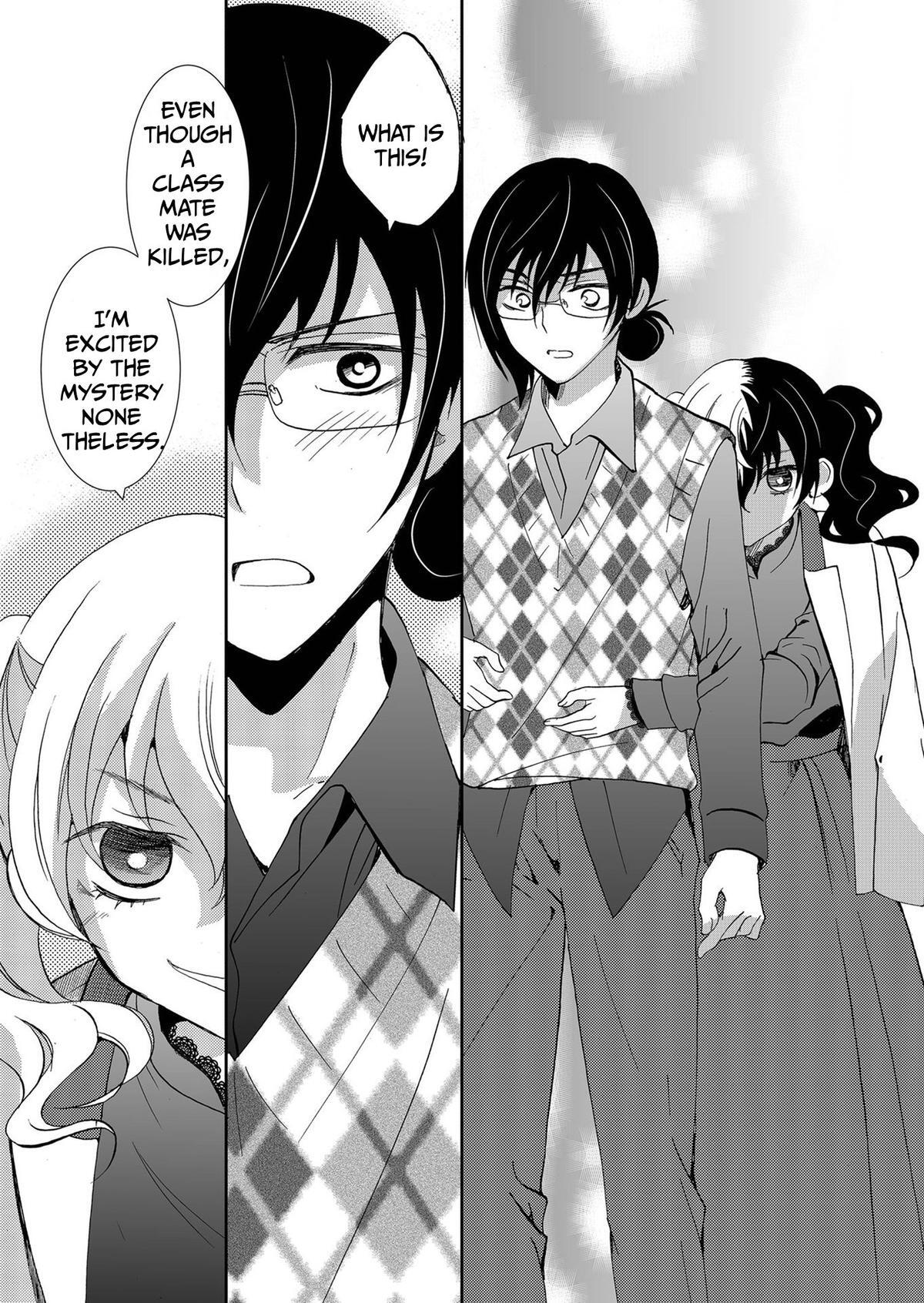 Read Ningyou Touge Manga Online
