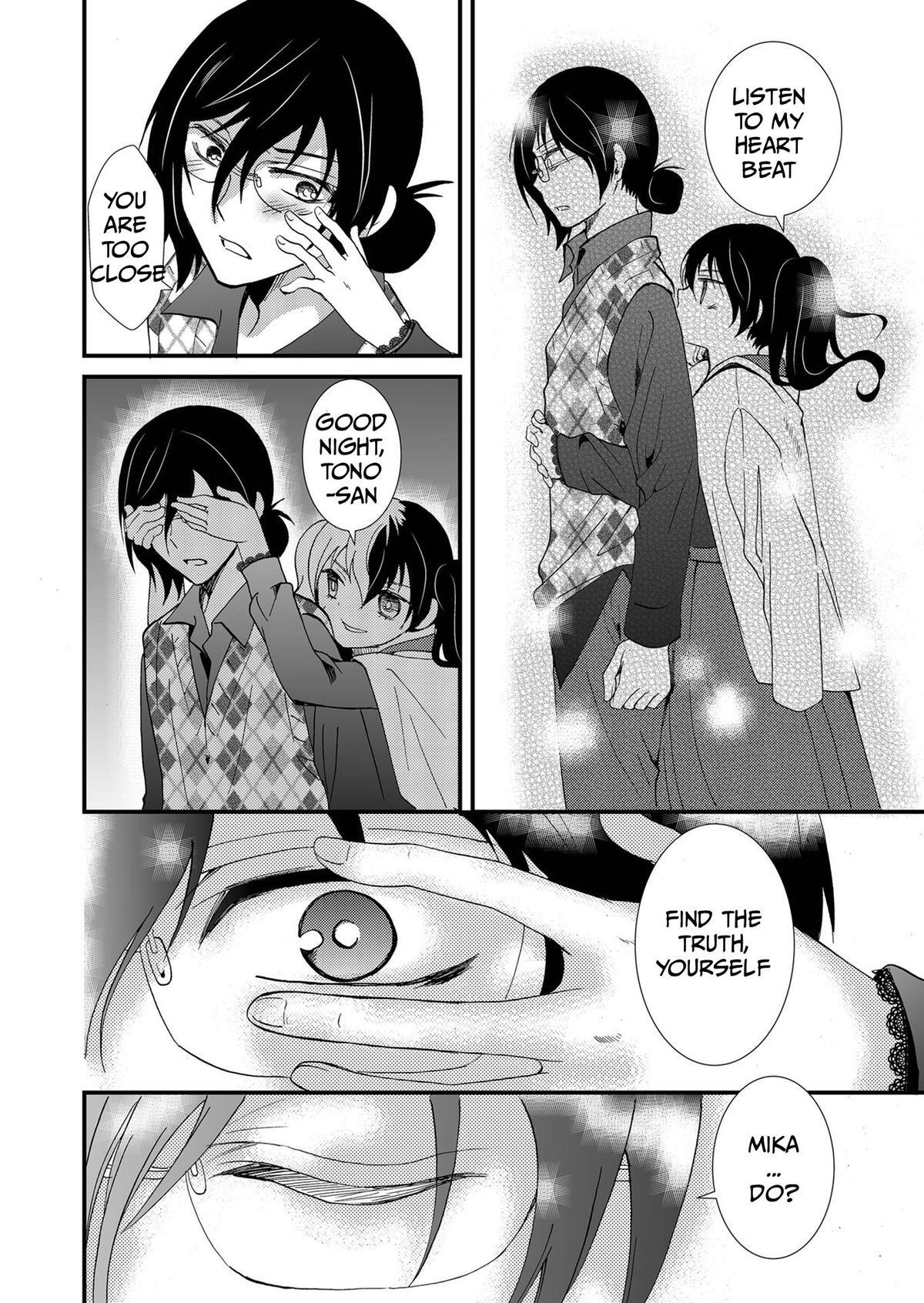 Read Ningyou Touge Manga Online