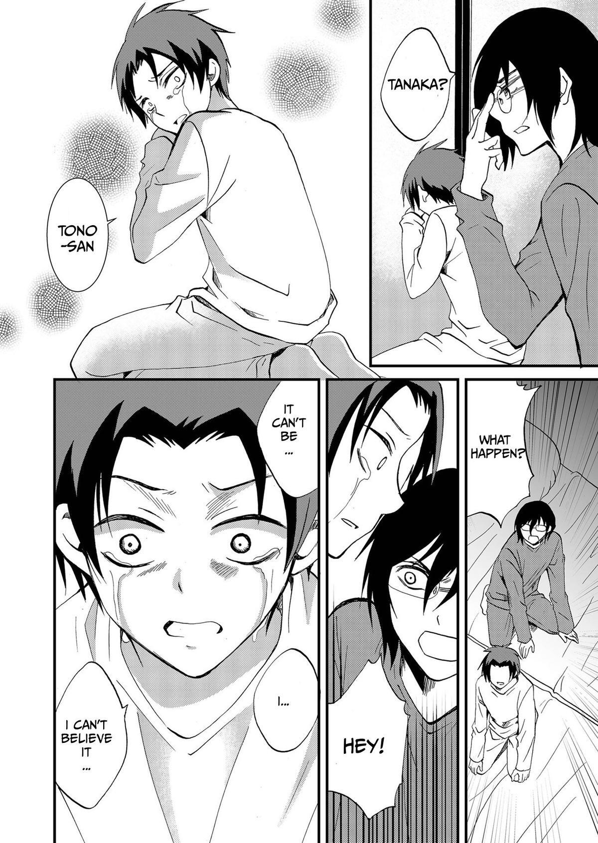 Read Ningyou Touge Manga Online