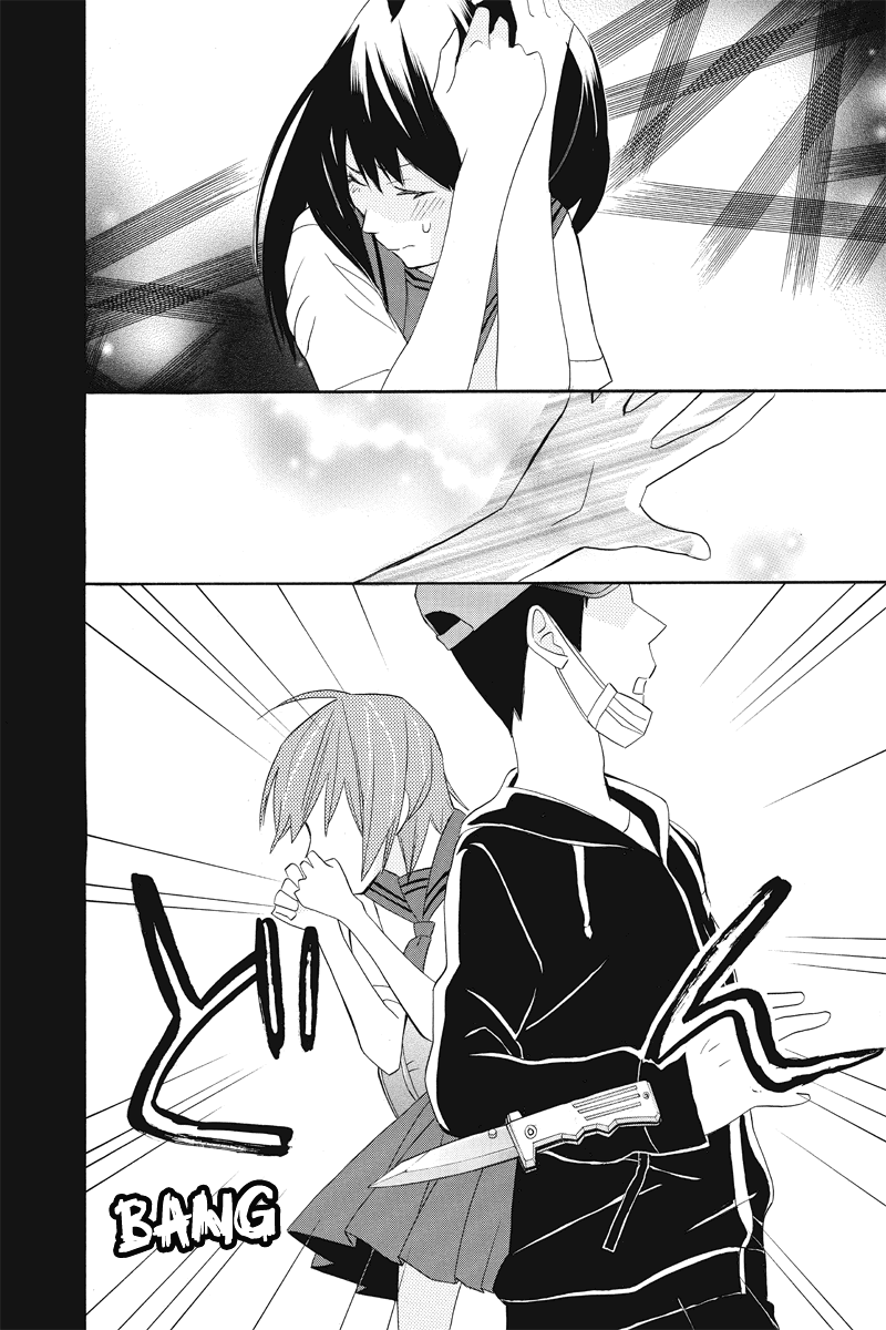Read Nisekoi- Manga Online