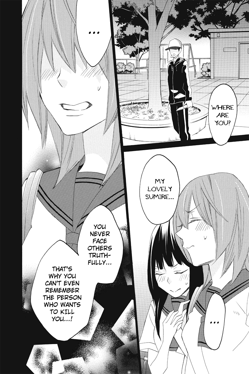 Read Nisekoi- Manga Online